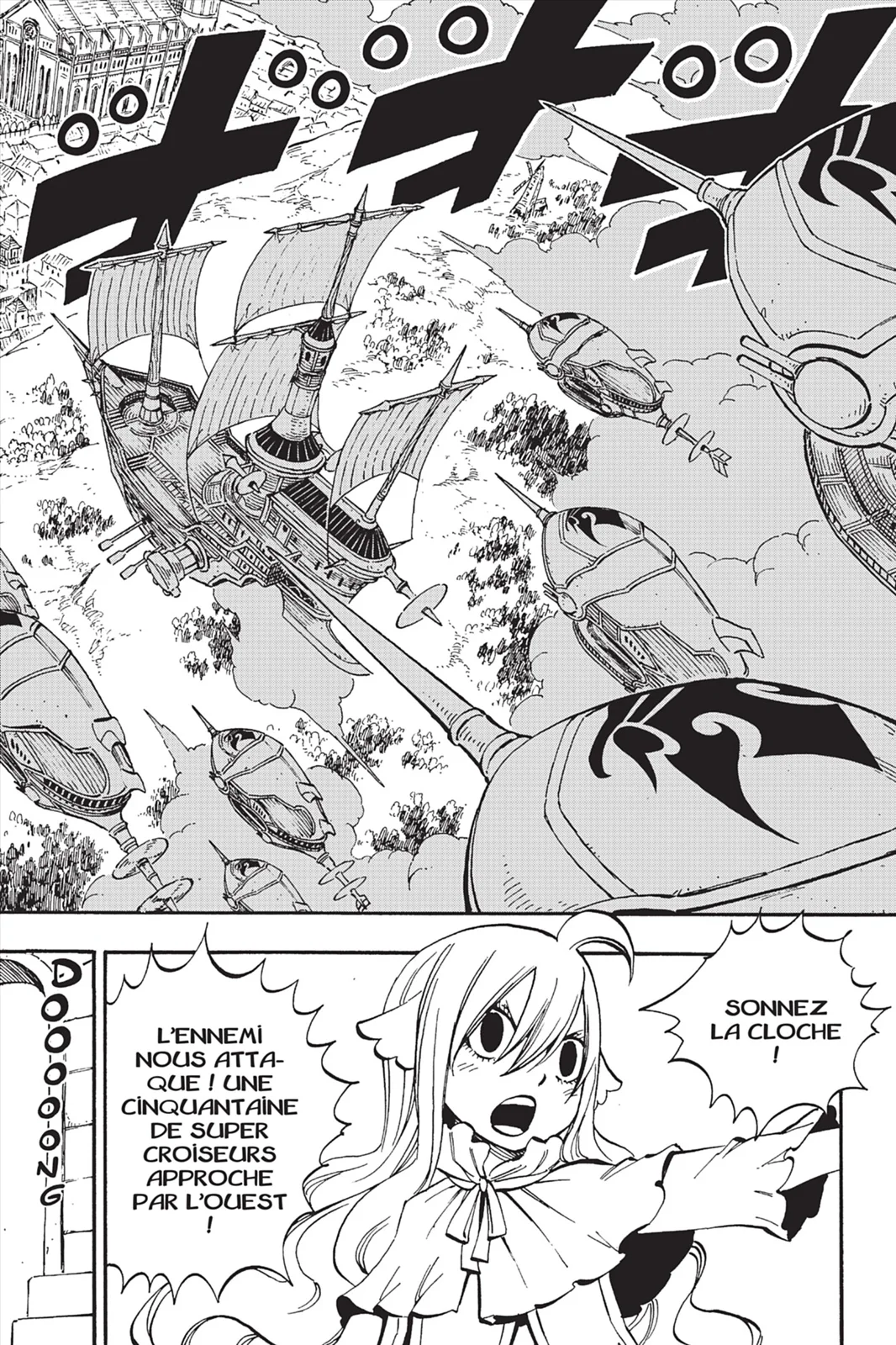 Chapter Image 593