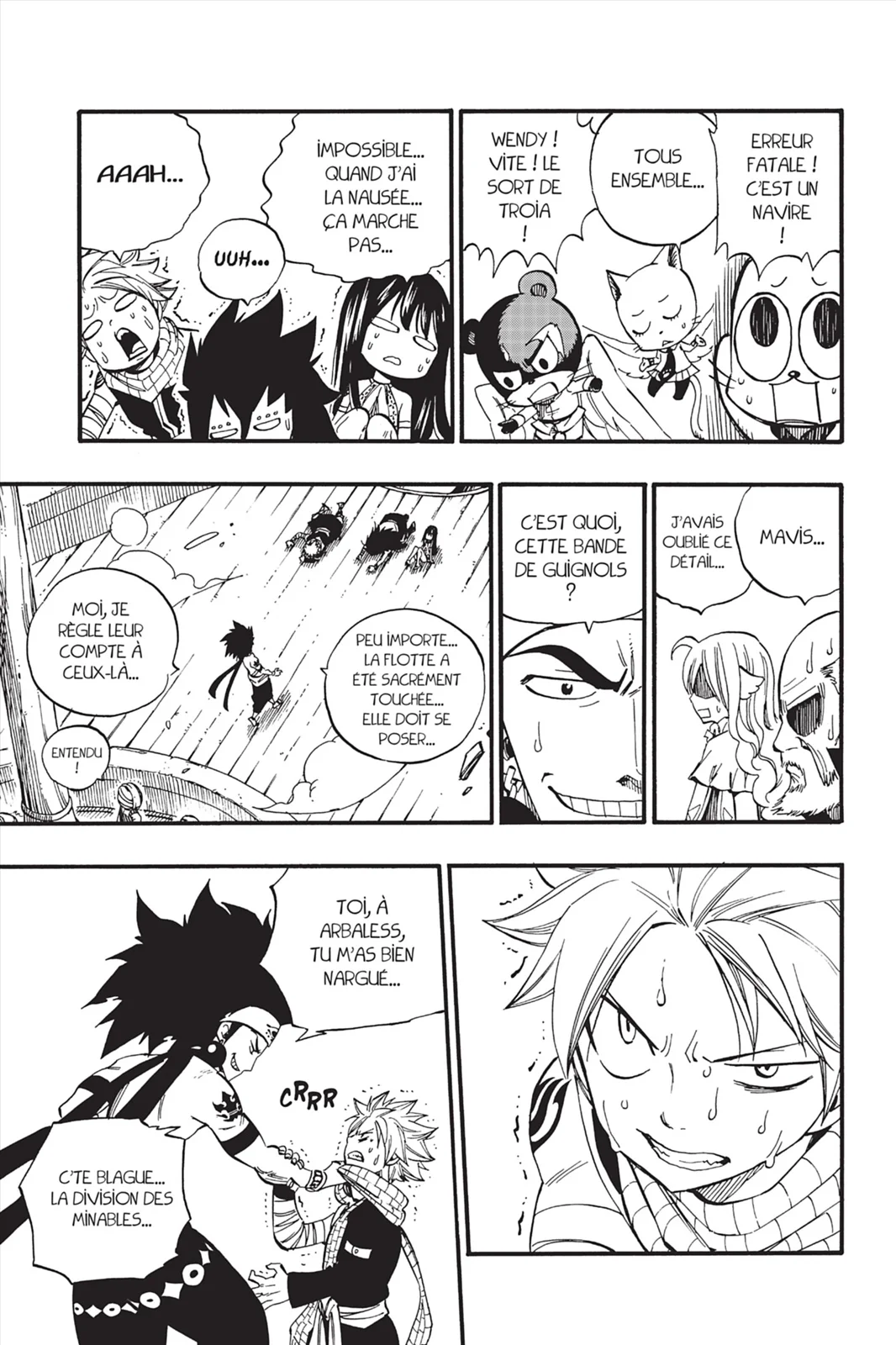 Chapter Image 149