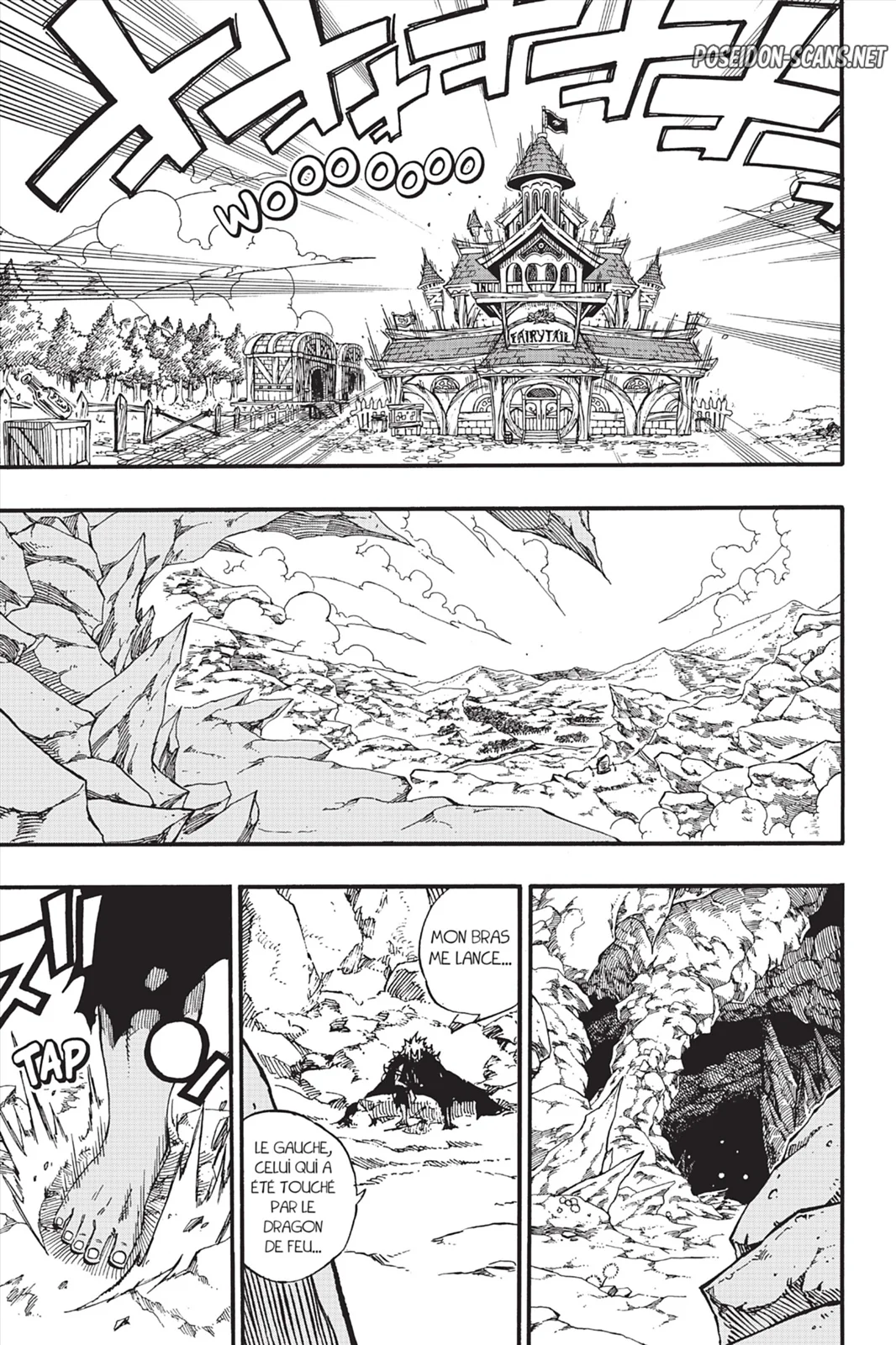 Chapter Image 667