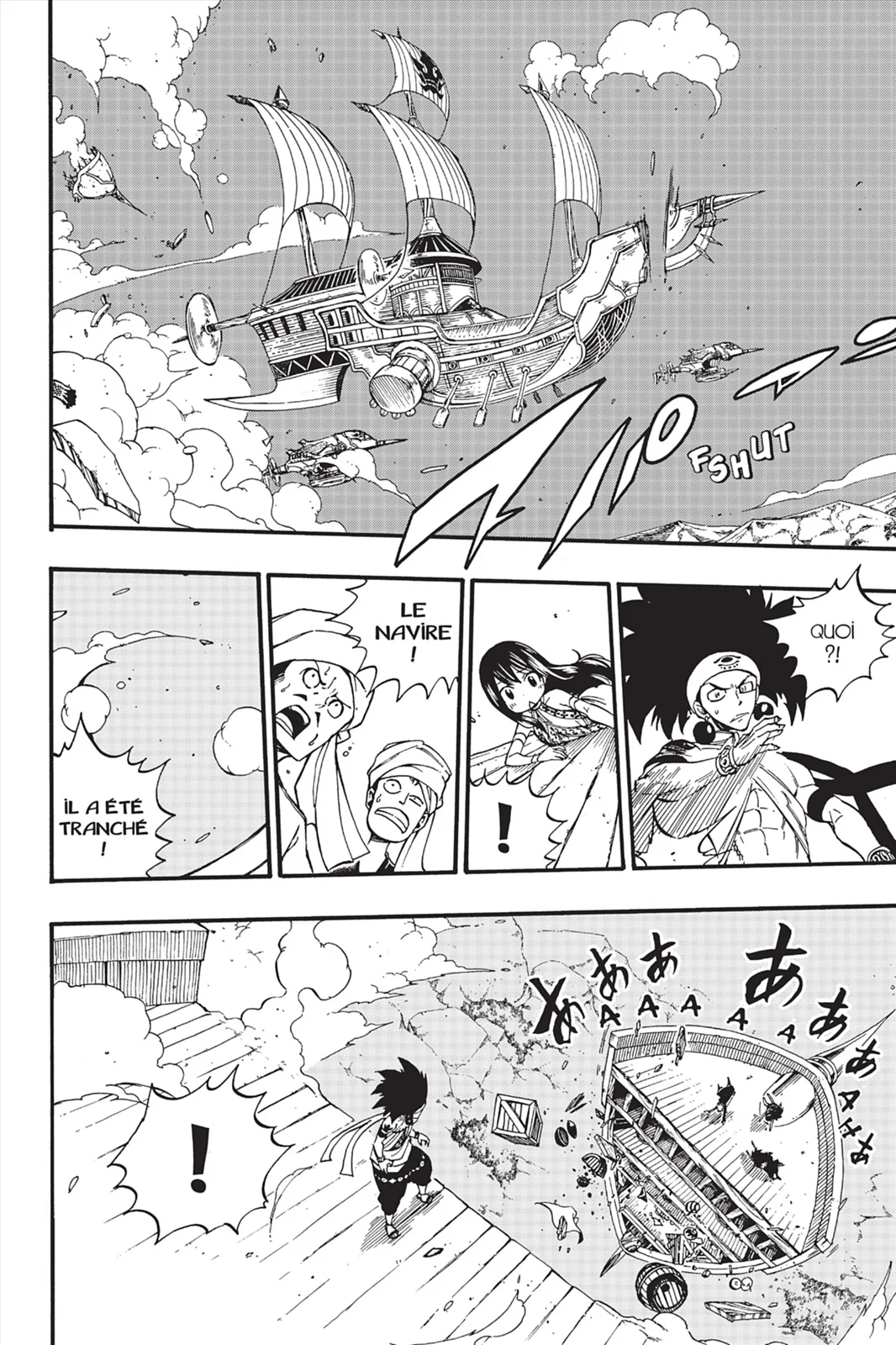 Chapter Image 186