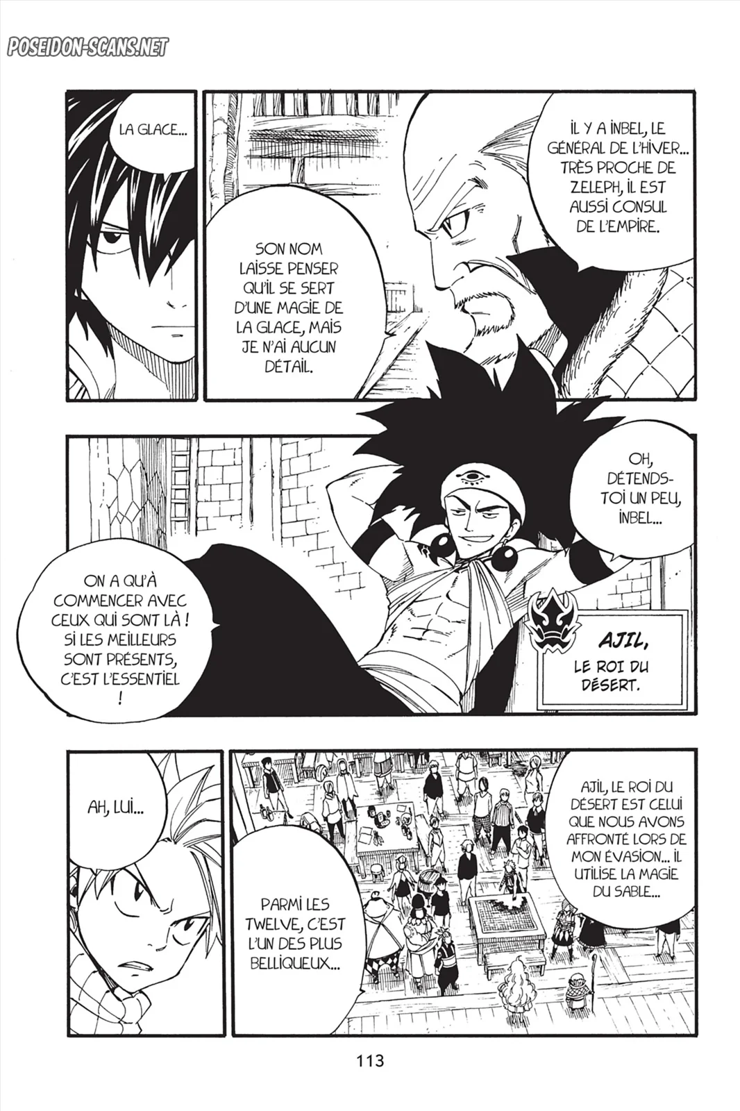 Chapter Image 223