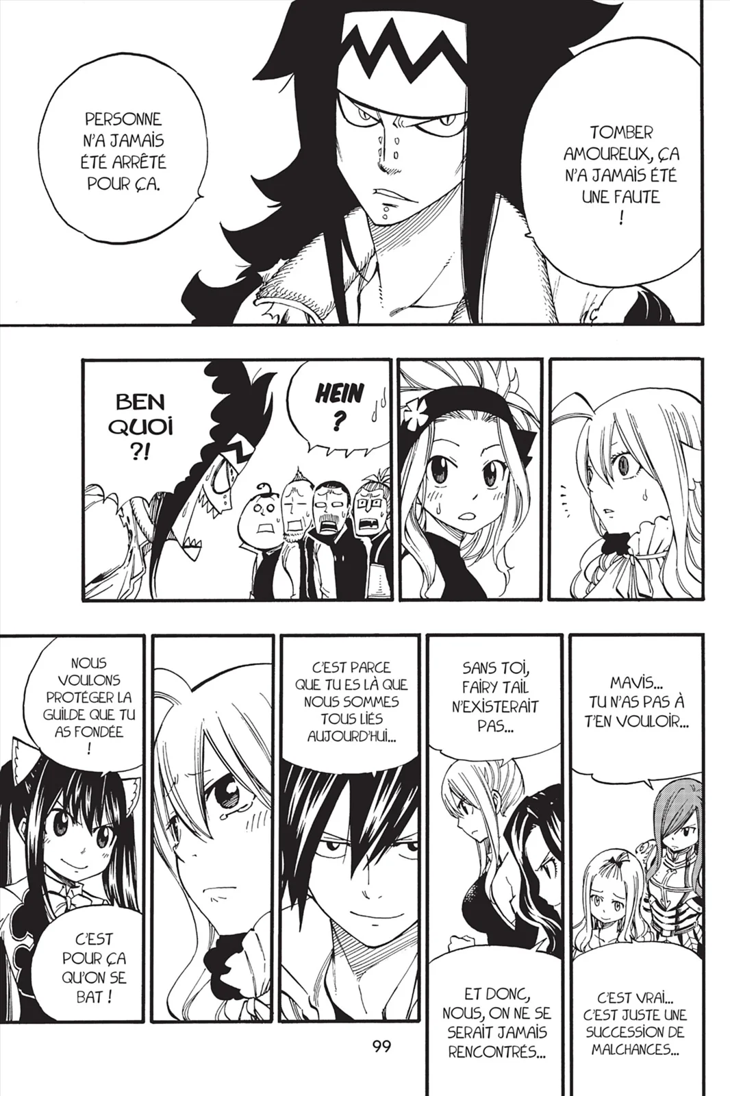 Chapter Image 704