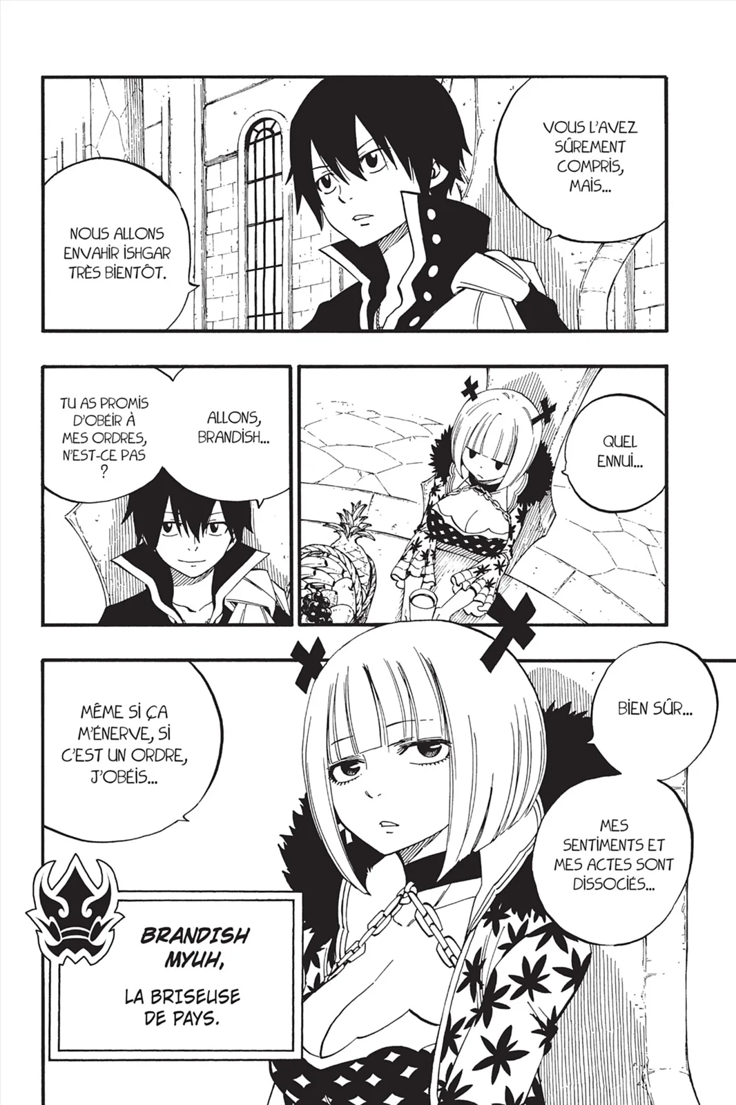 Chapter Image 260