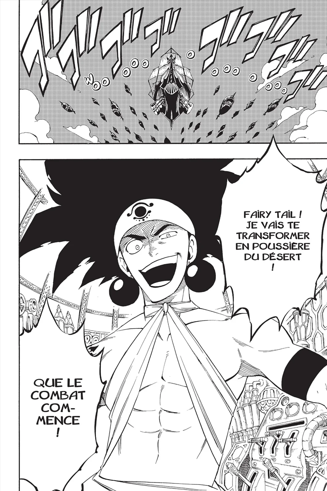 Chapter Image 519