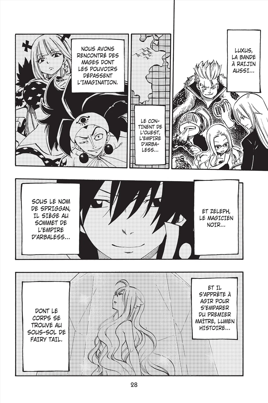 Chapter Image 75
