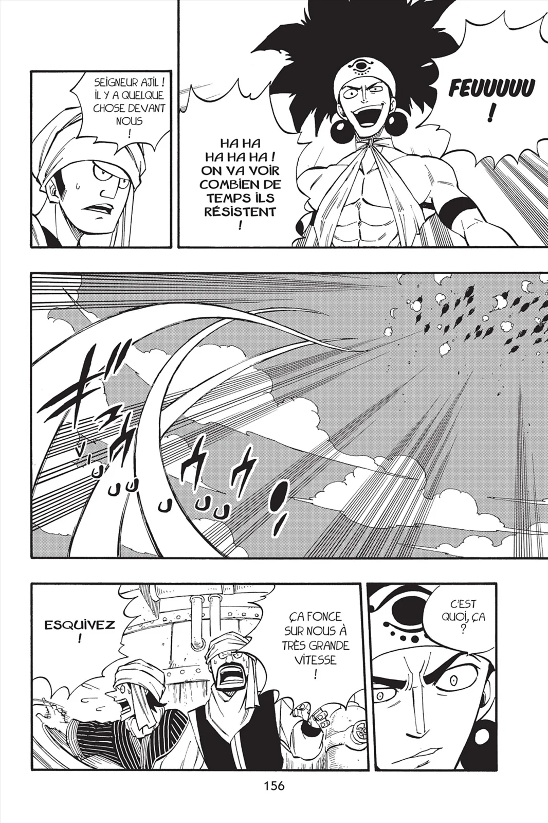 Chapter Image 815