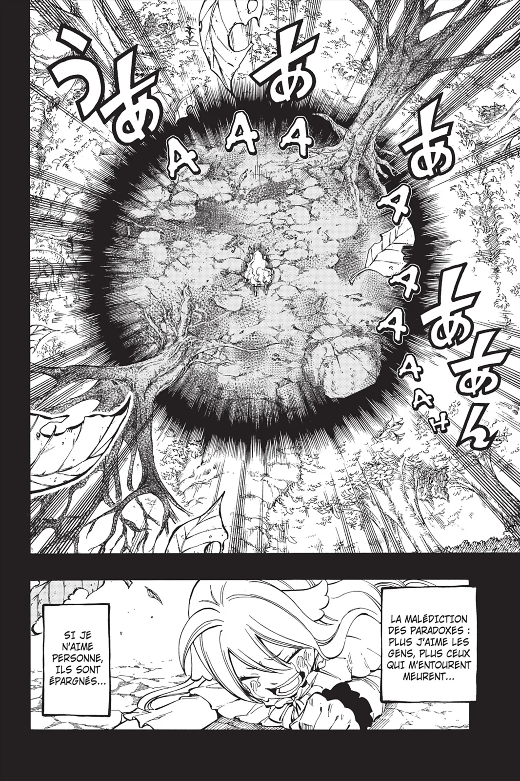 Chapter Image 630