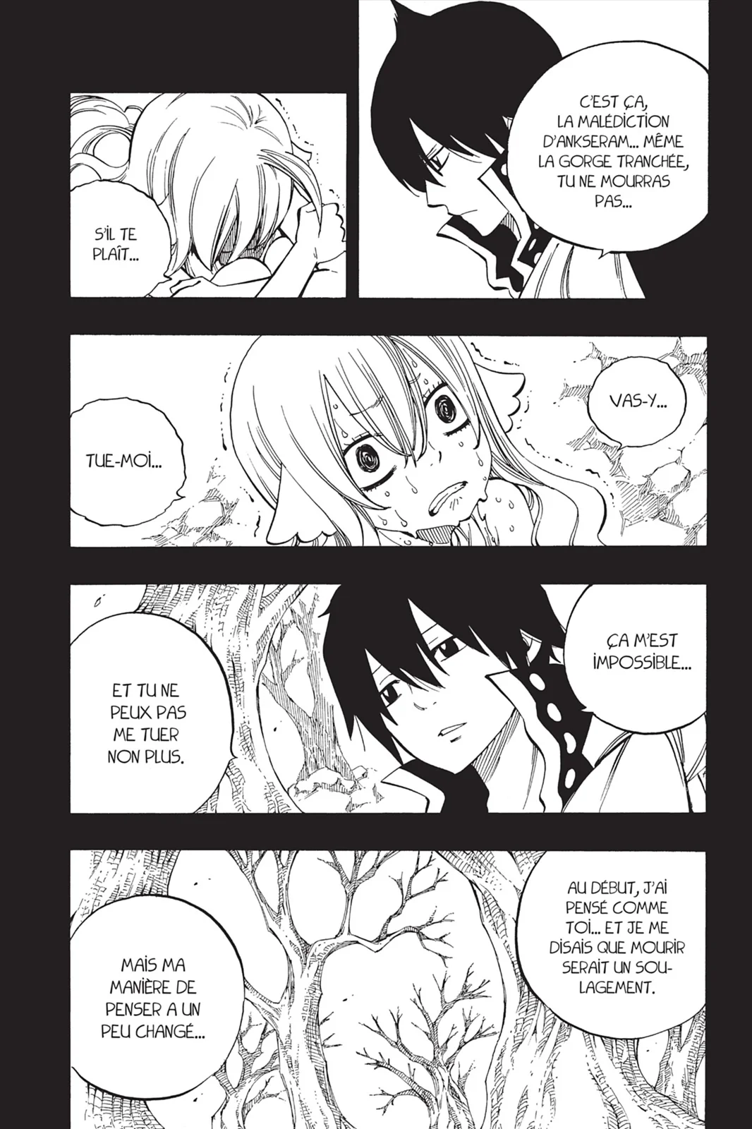 Chapter Image 741