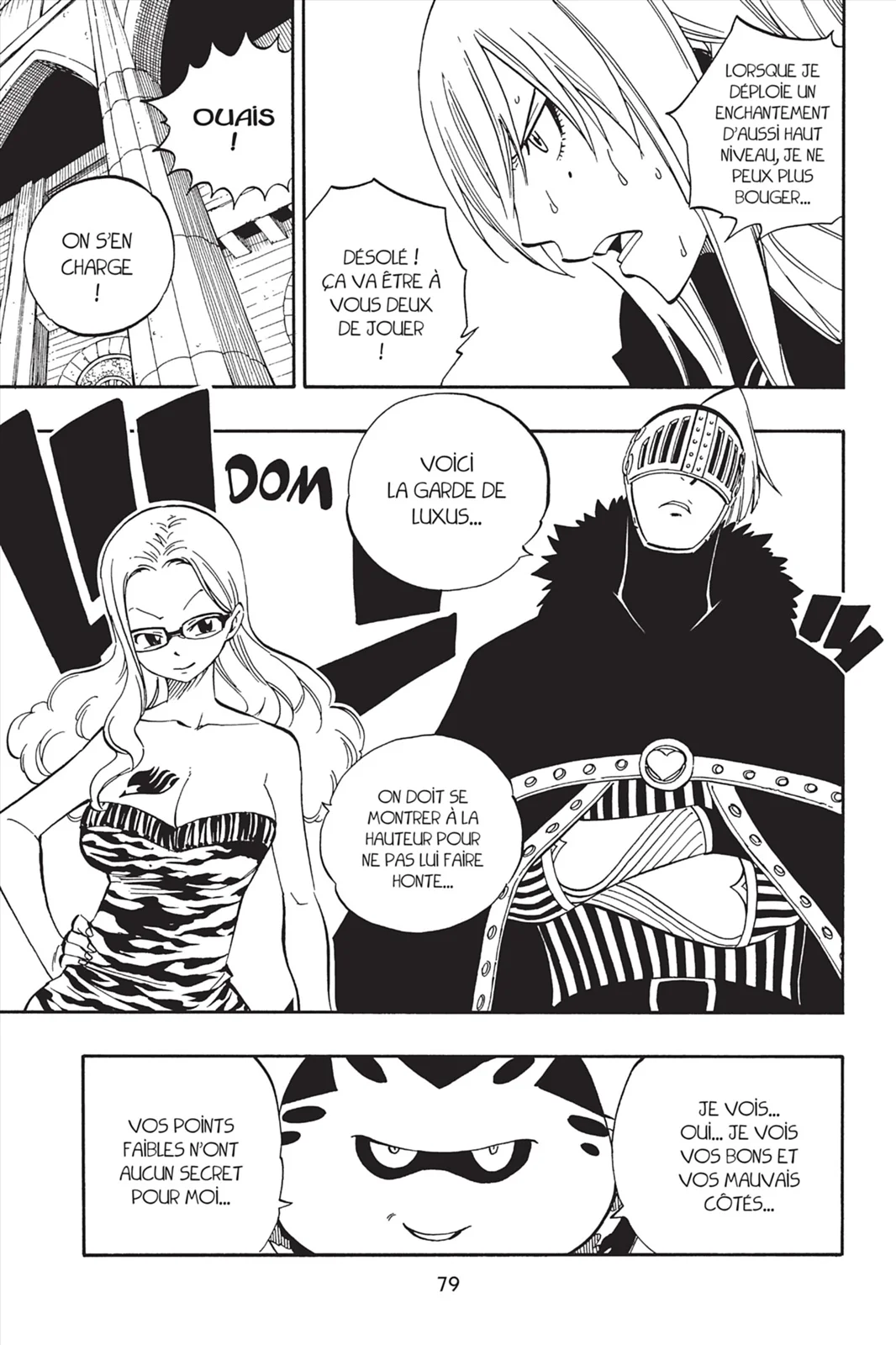 Chapter Image 963