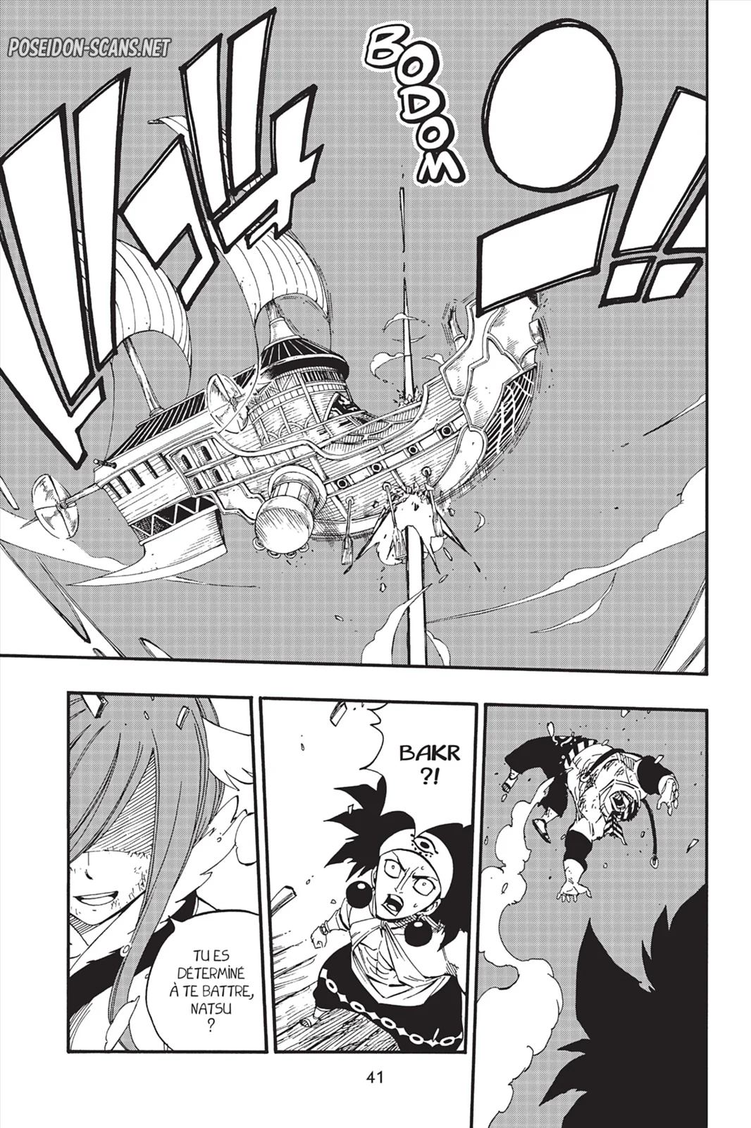 Chapter Image 556