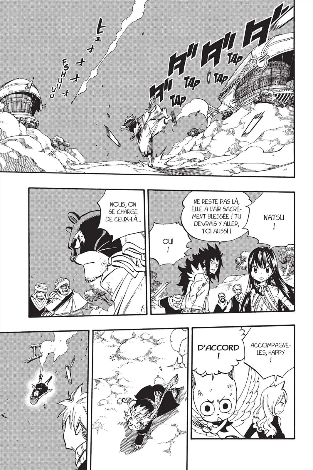Chapter Image 519