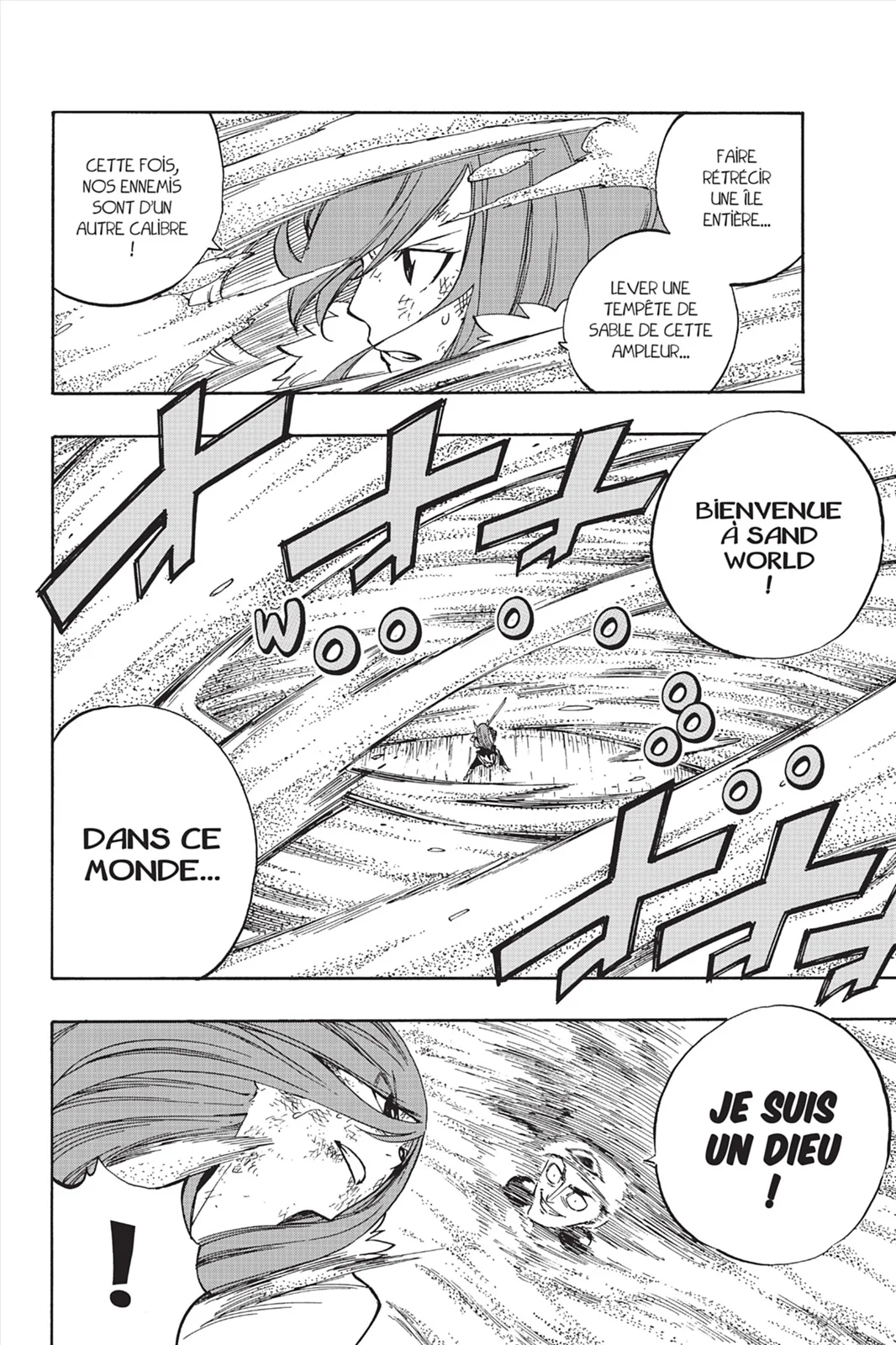 Chapter Image 963