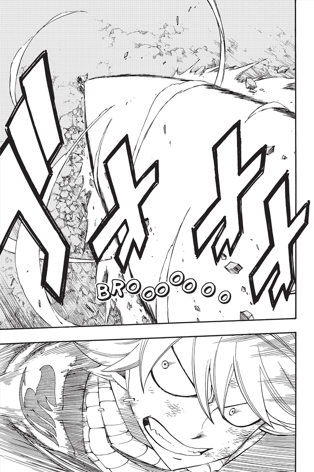 Chapter Image 593