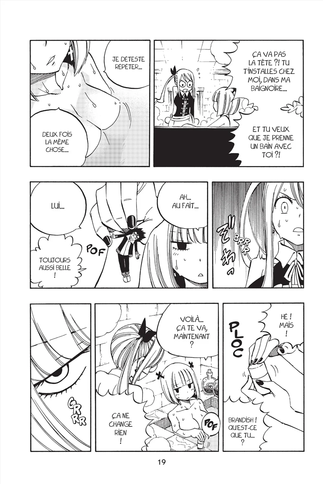 Chapter Image 741