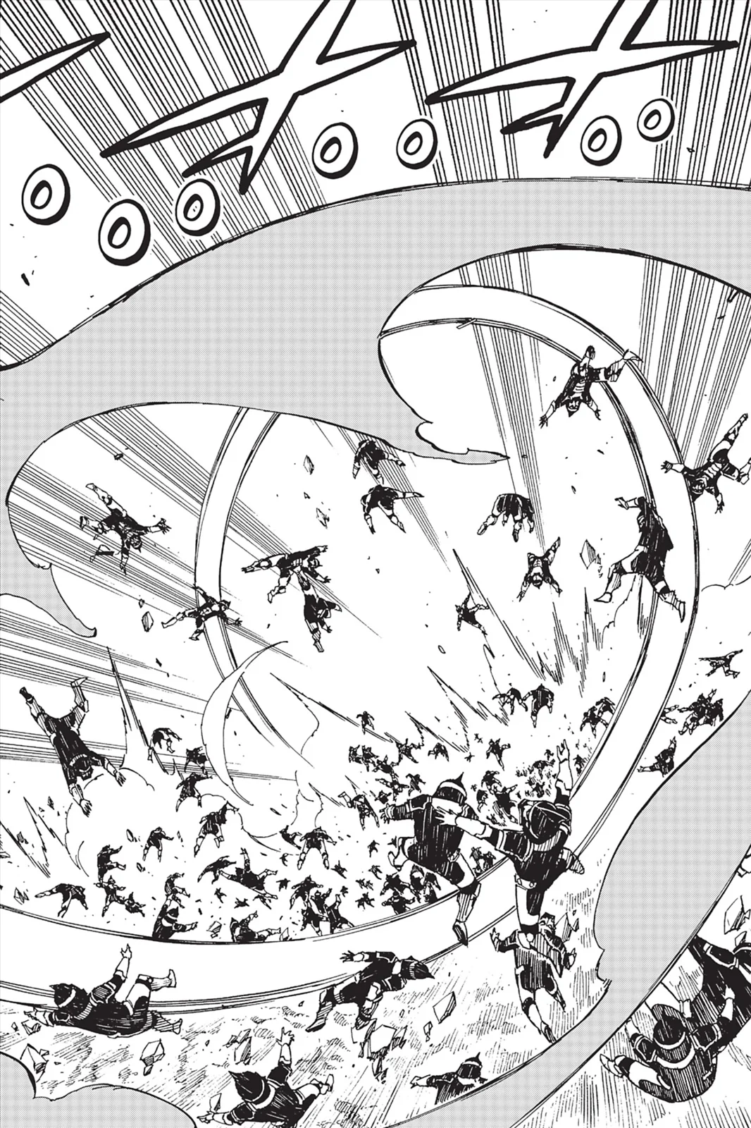 Chapter Image 741