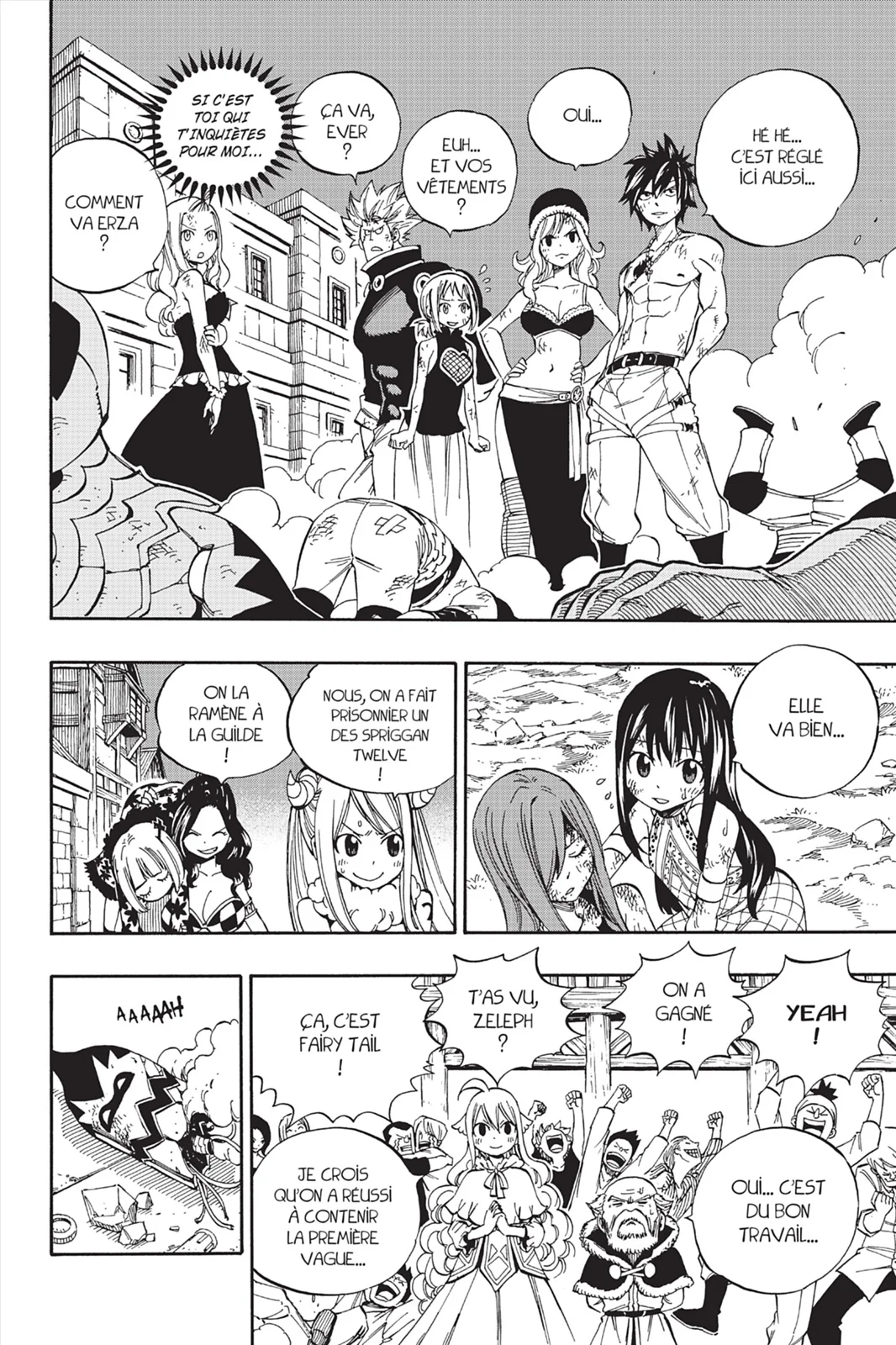 Chapter Image 963