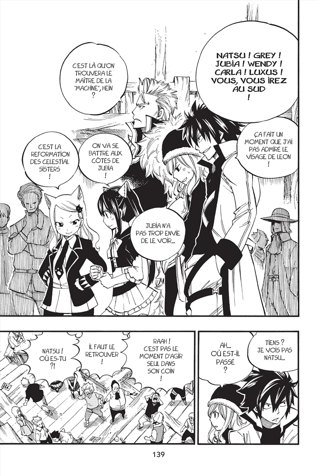 Chapter Image 186