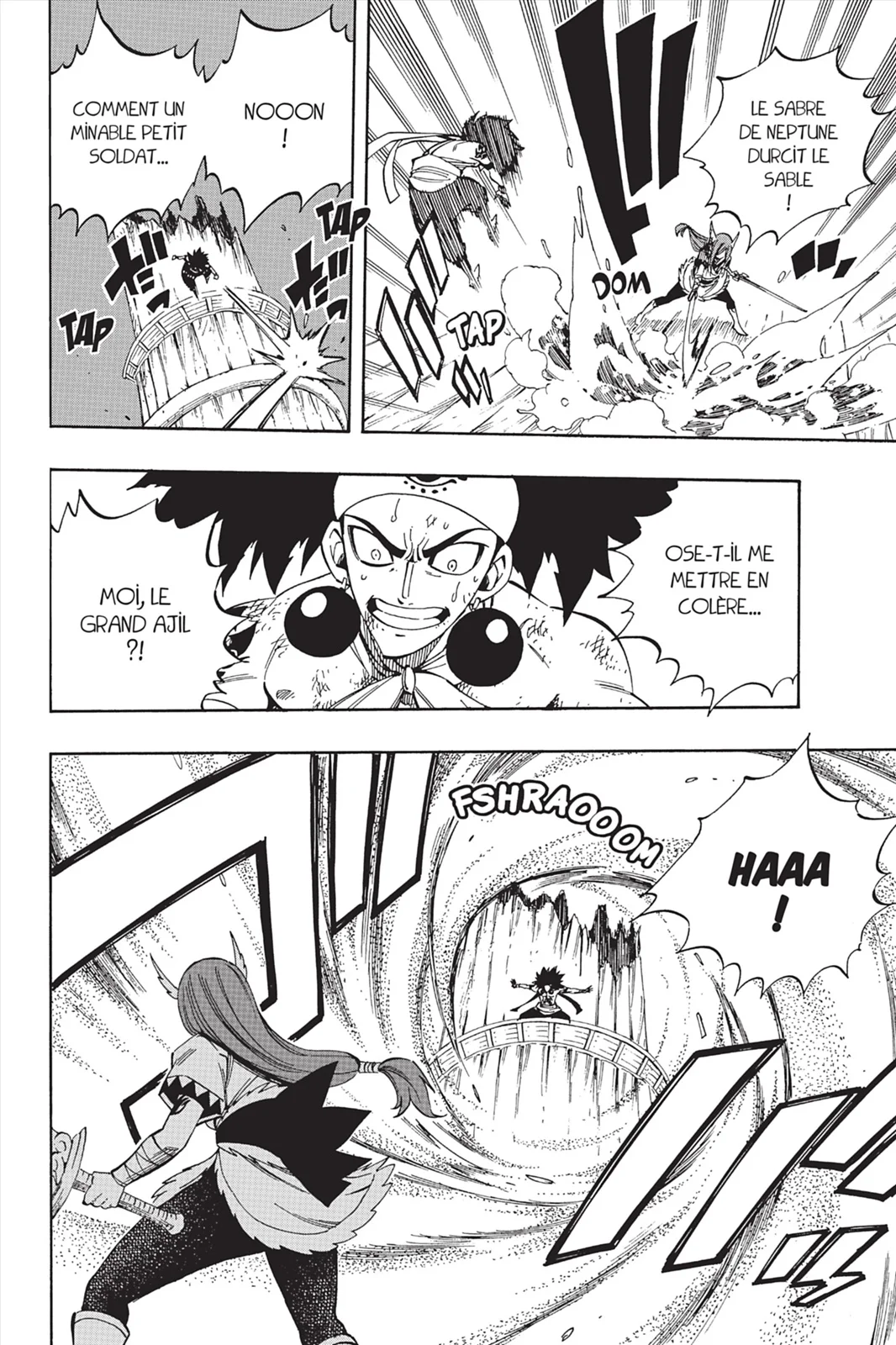 Chapter Image 741
