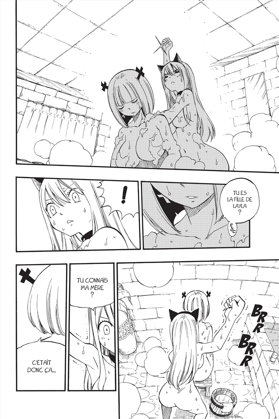 Chapter Image 75