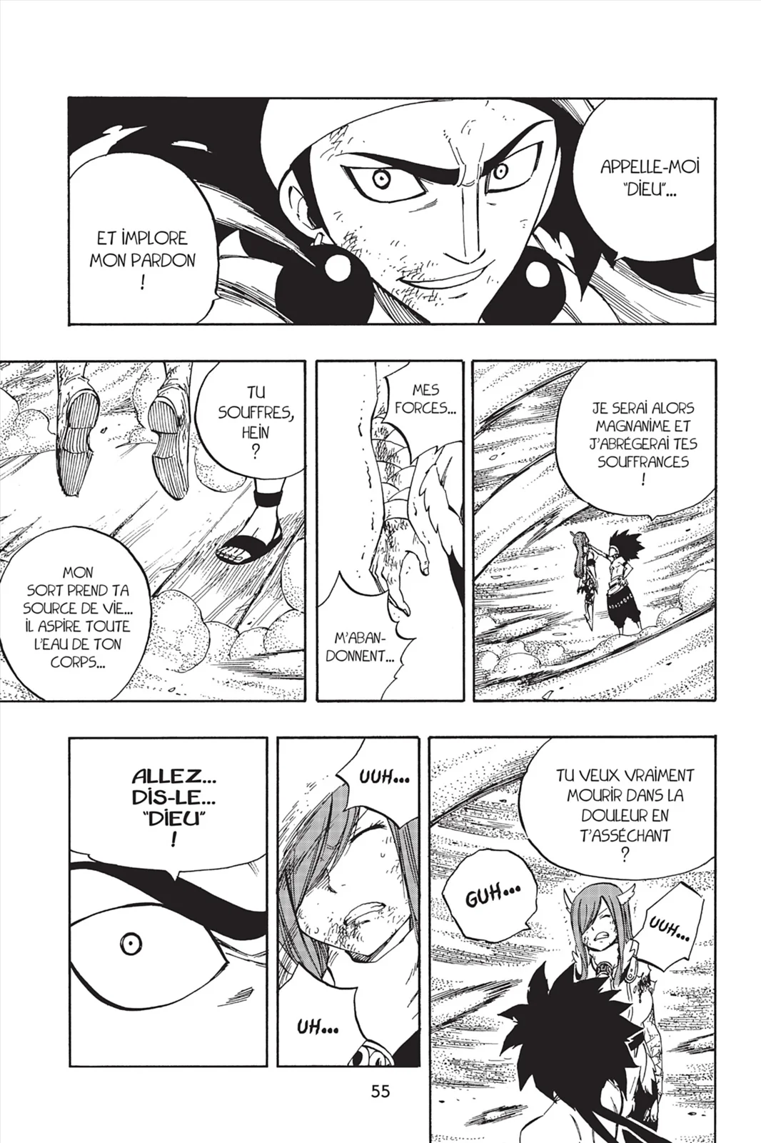 Chapter Image 75