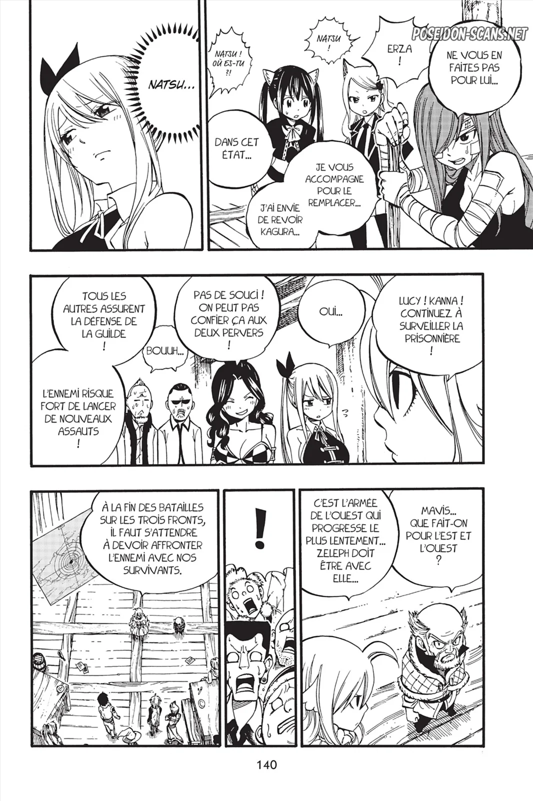 Chapter Image 223