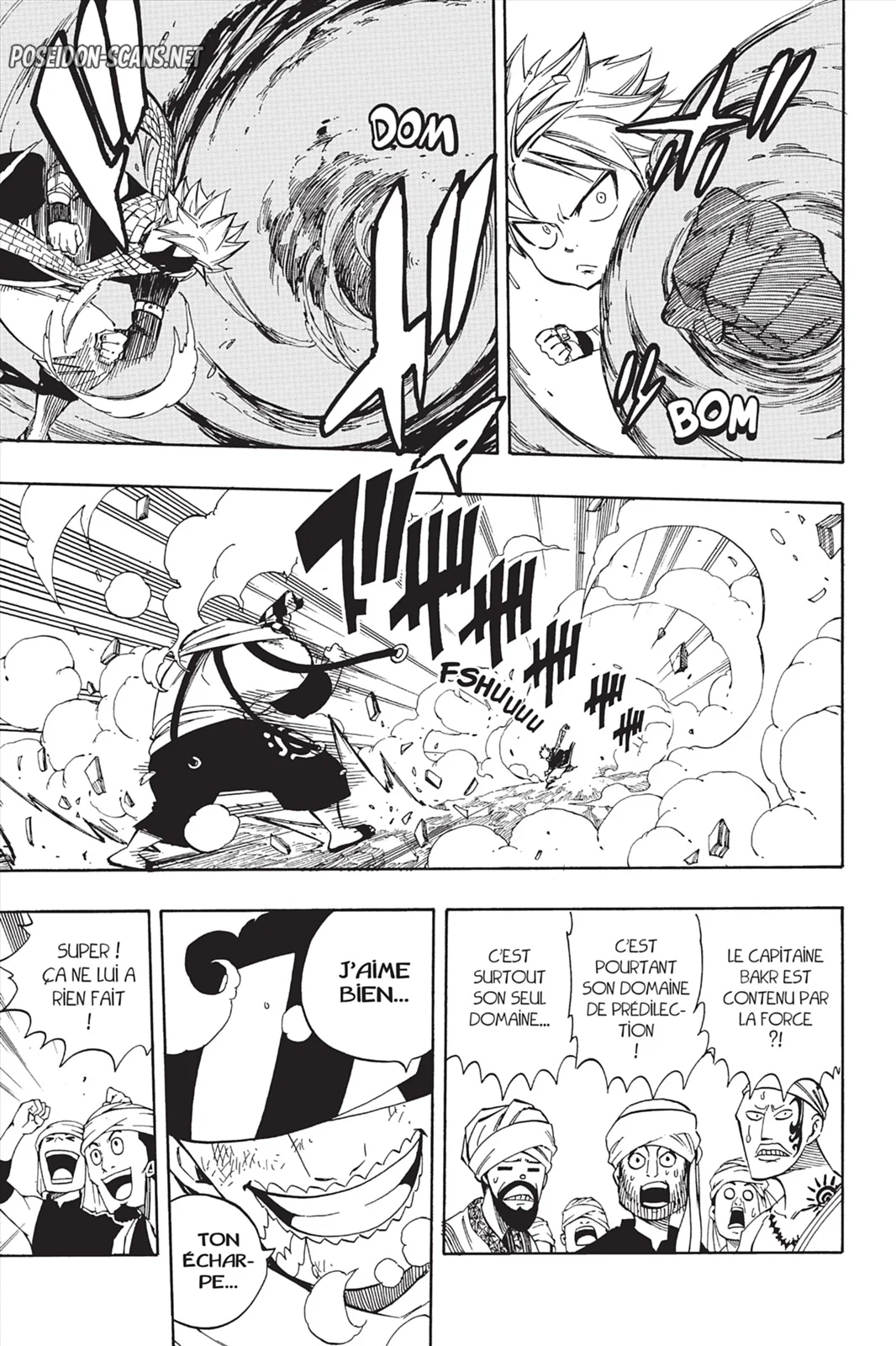 Chapter Image 223