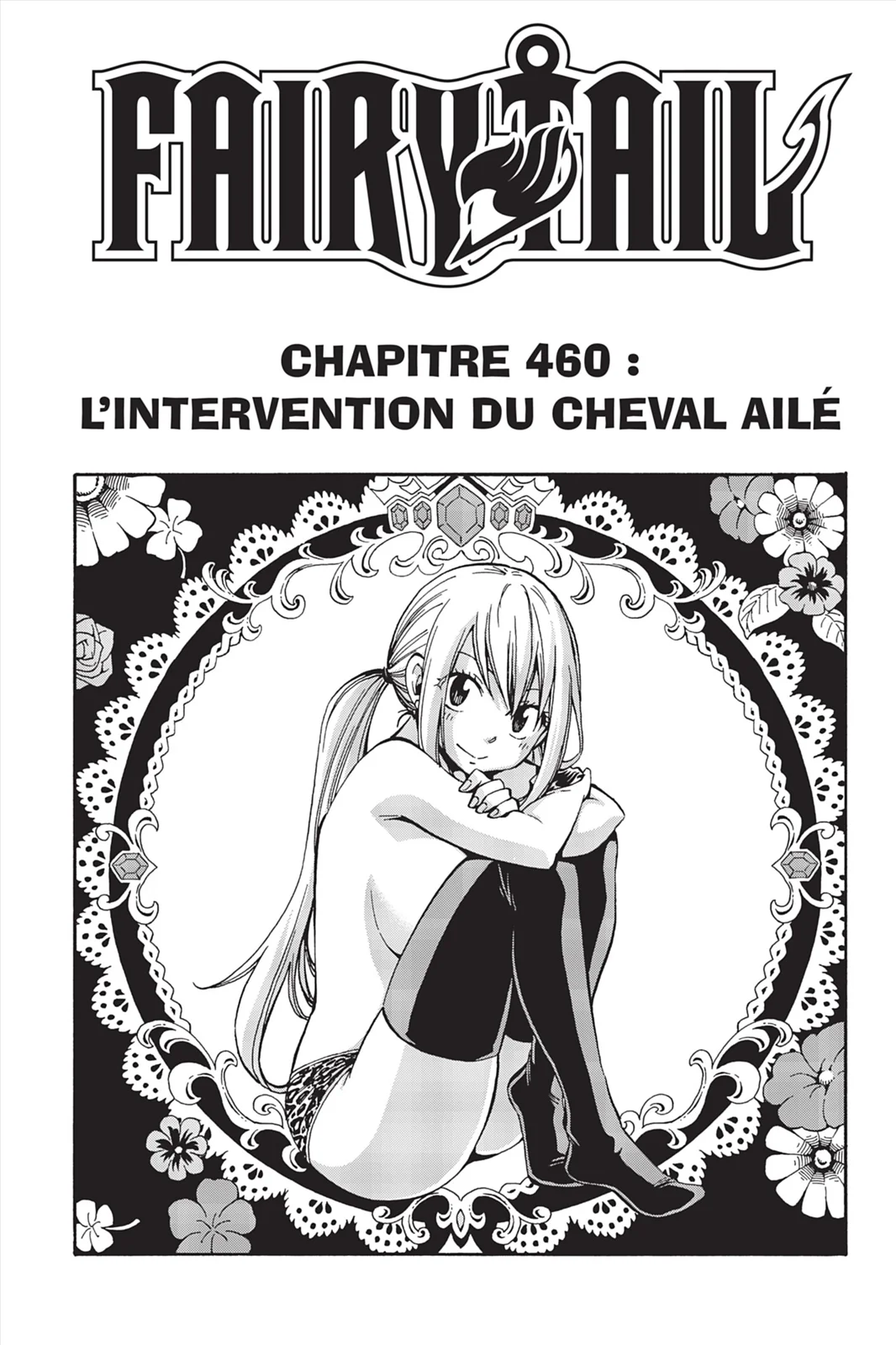 Chapter Image 260