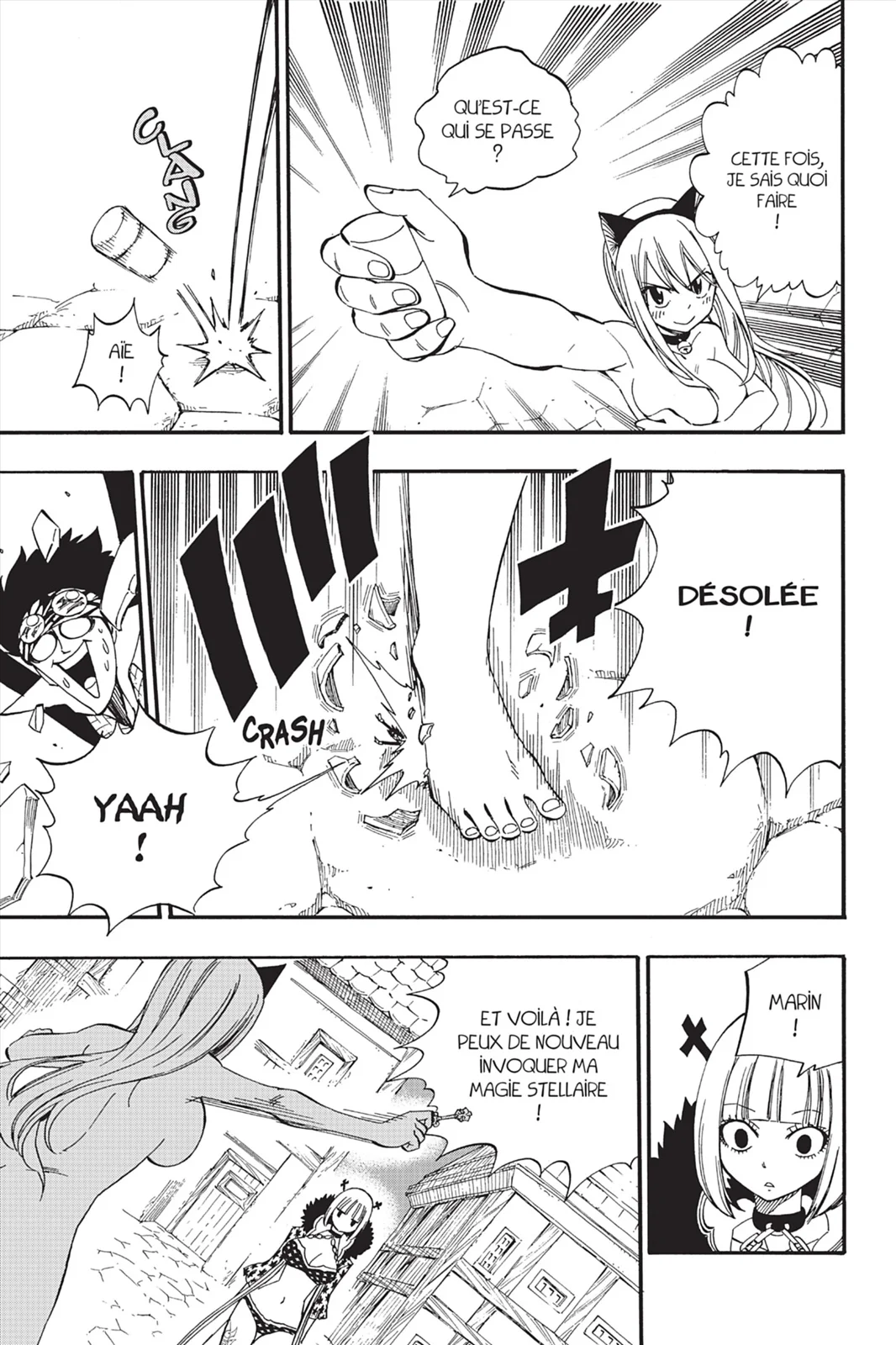 Chapter Image 260