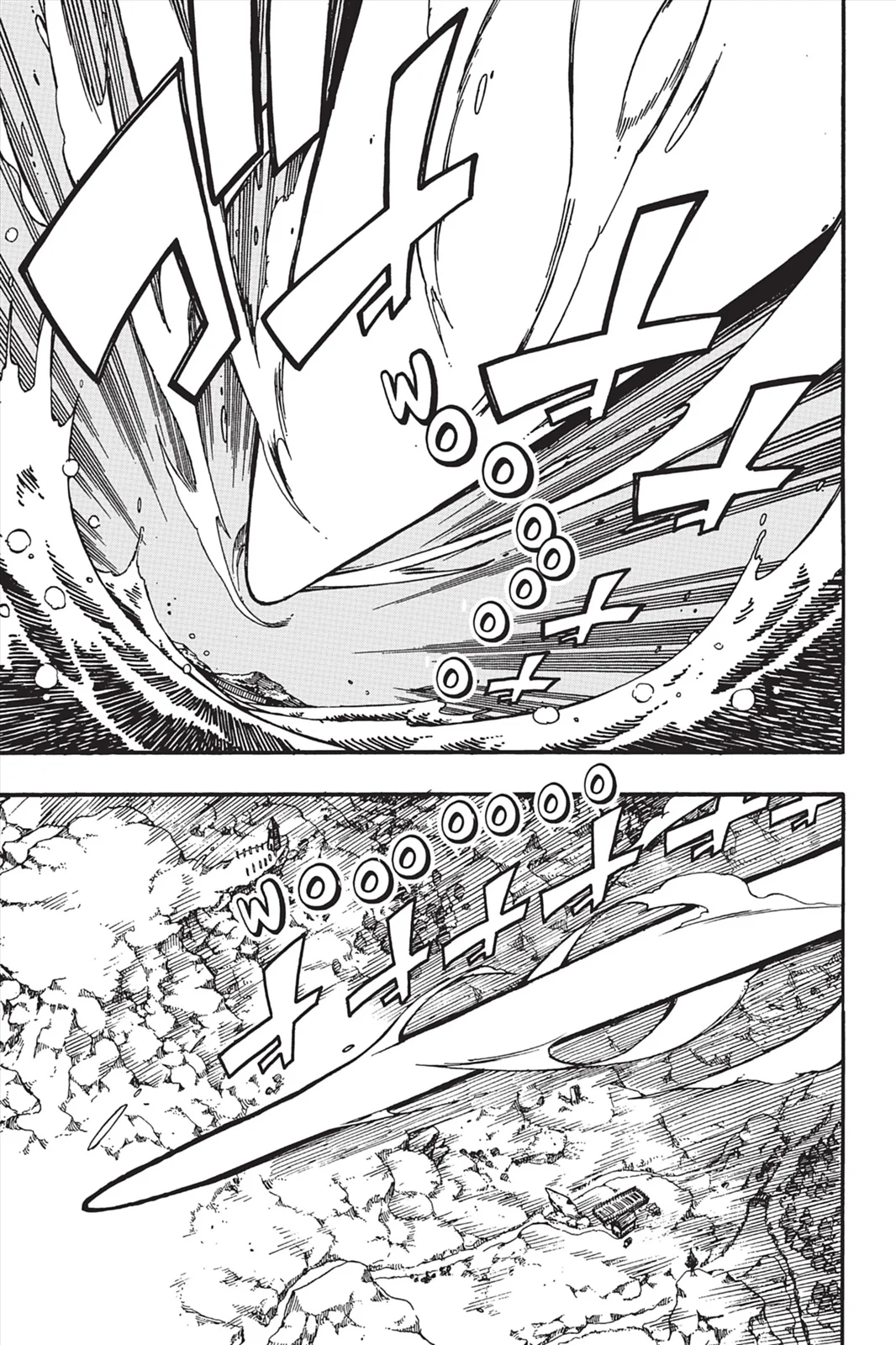 Chapter Image 519