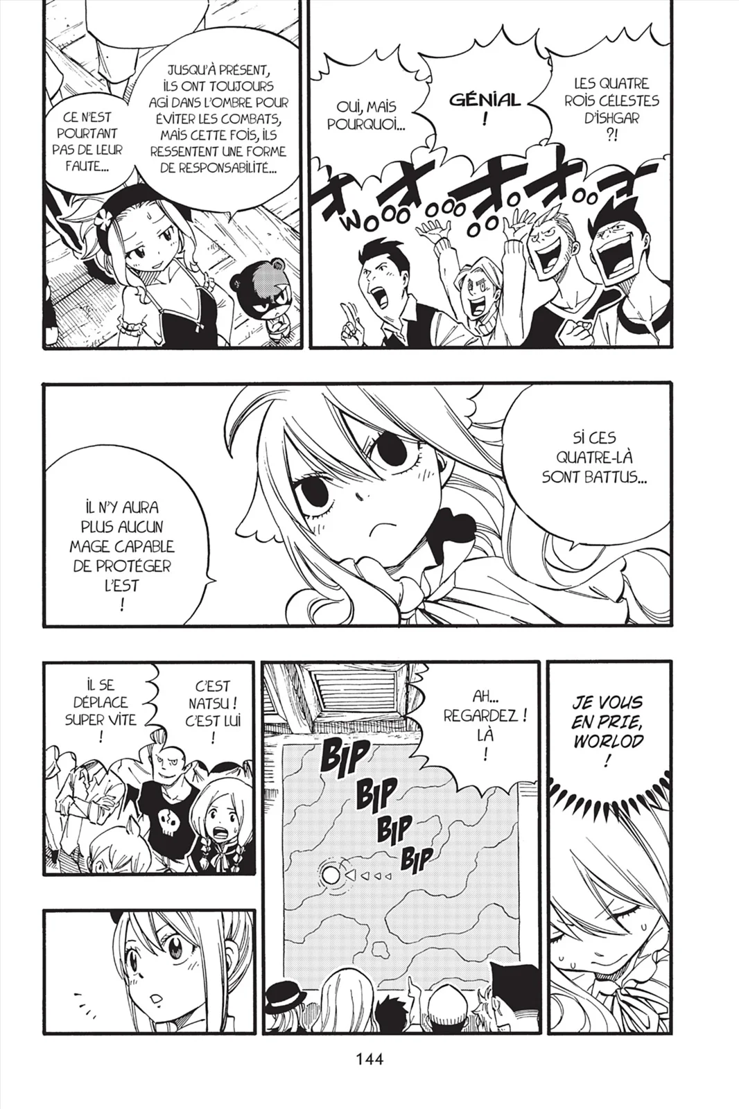 Chapter Image 371