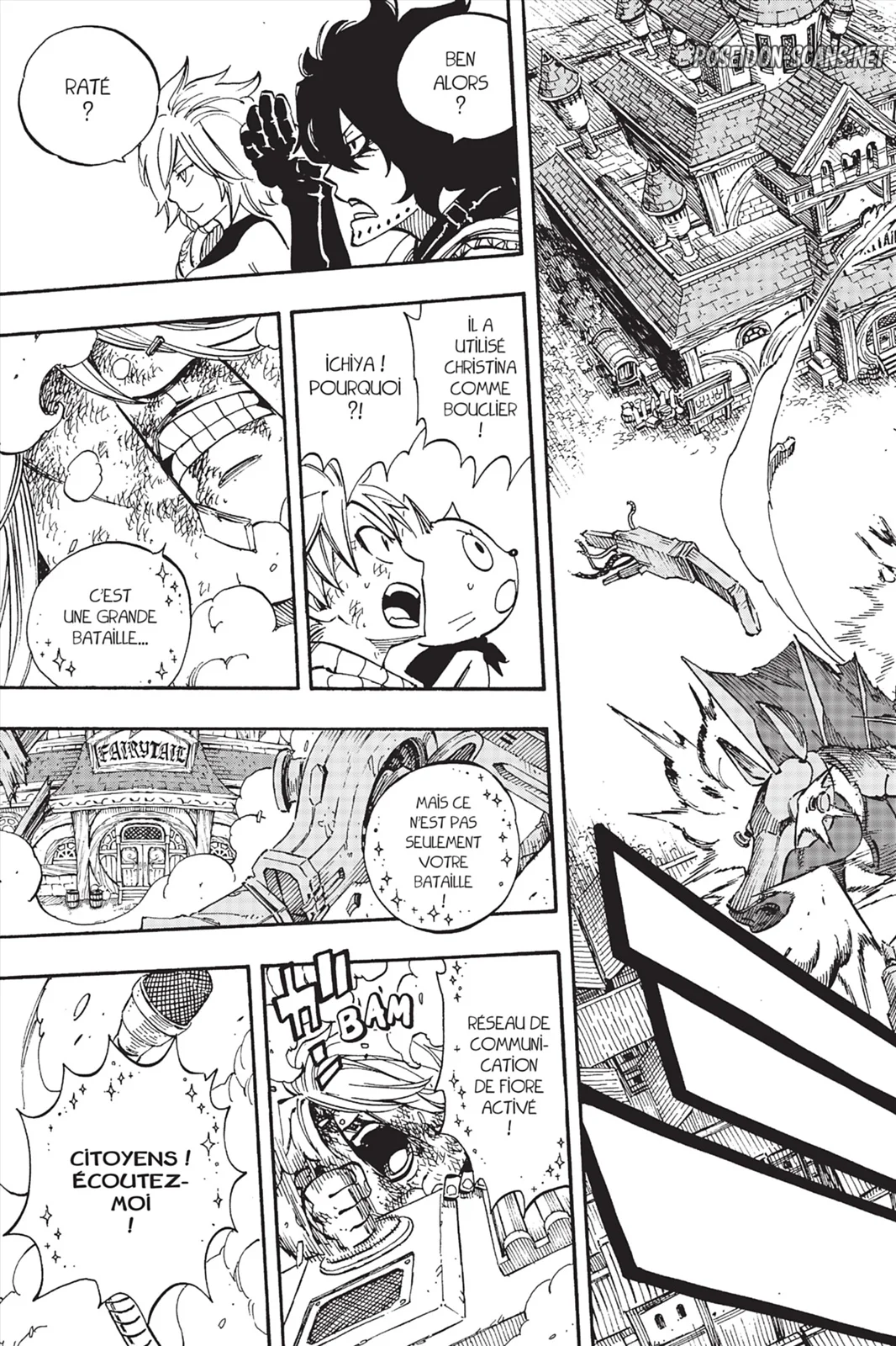 Chapter Image 667