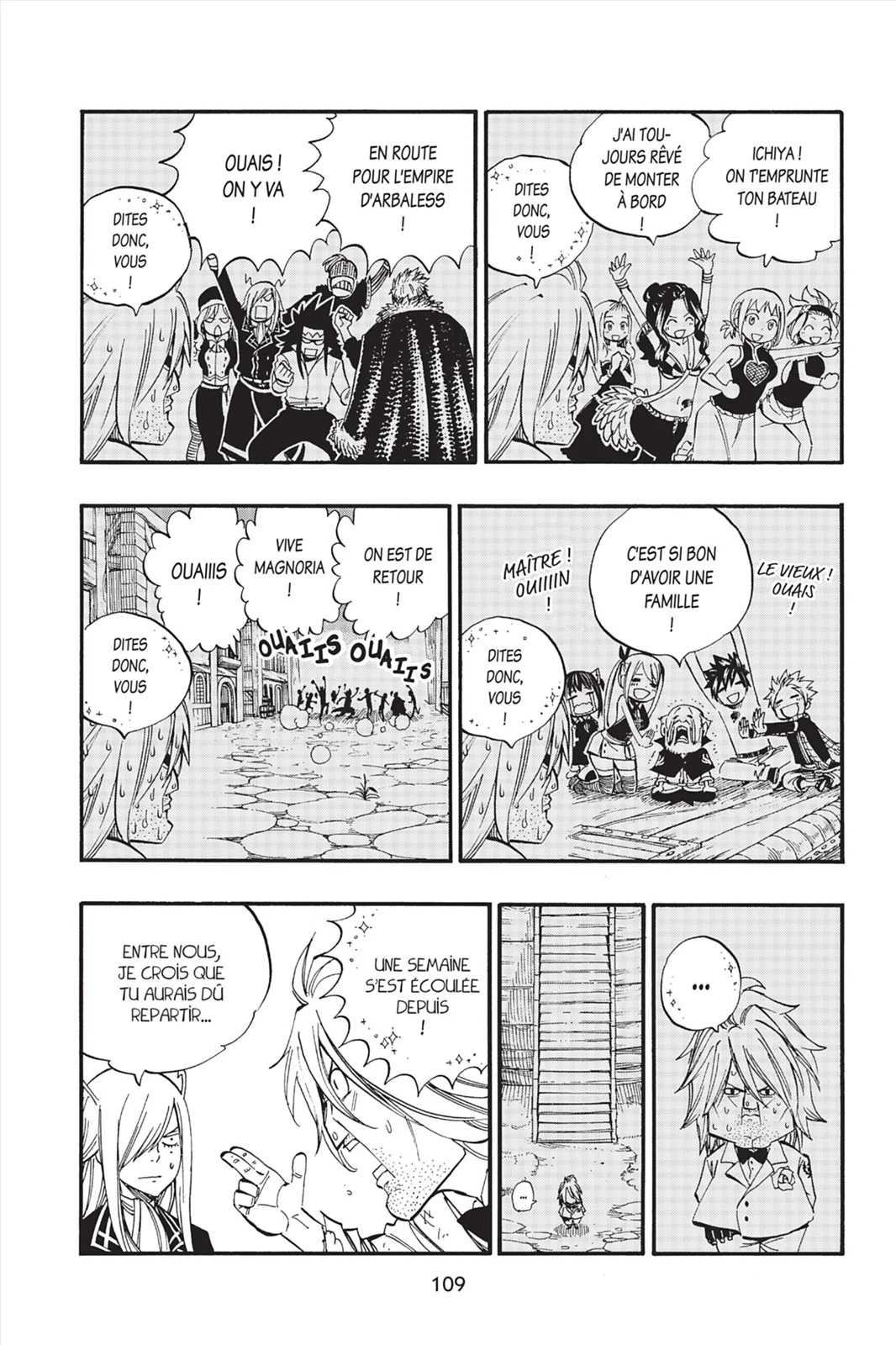 Chapter Image 75