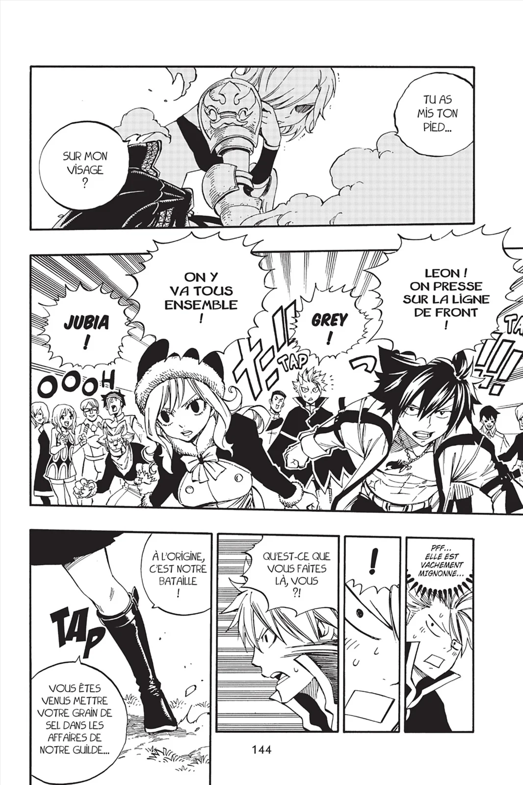 Chapter Image 371