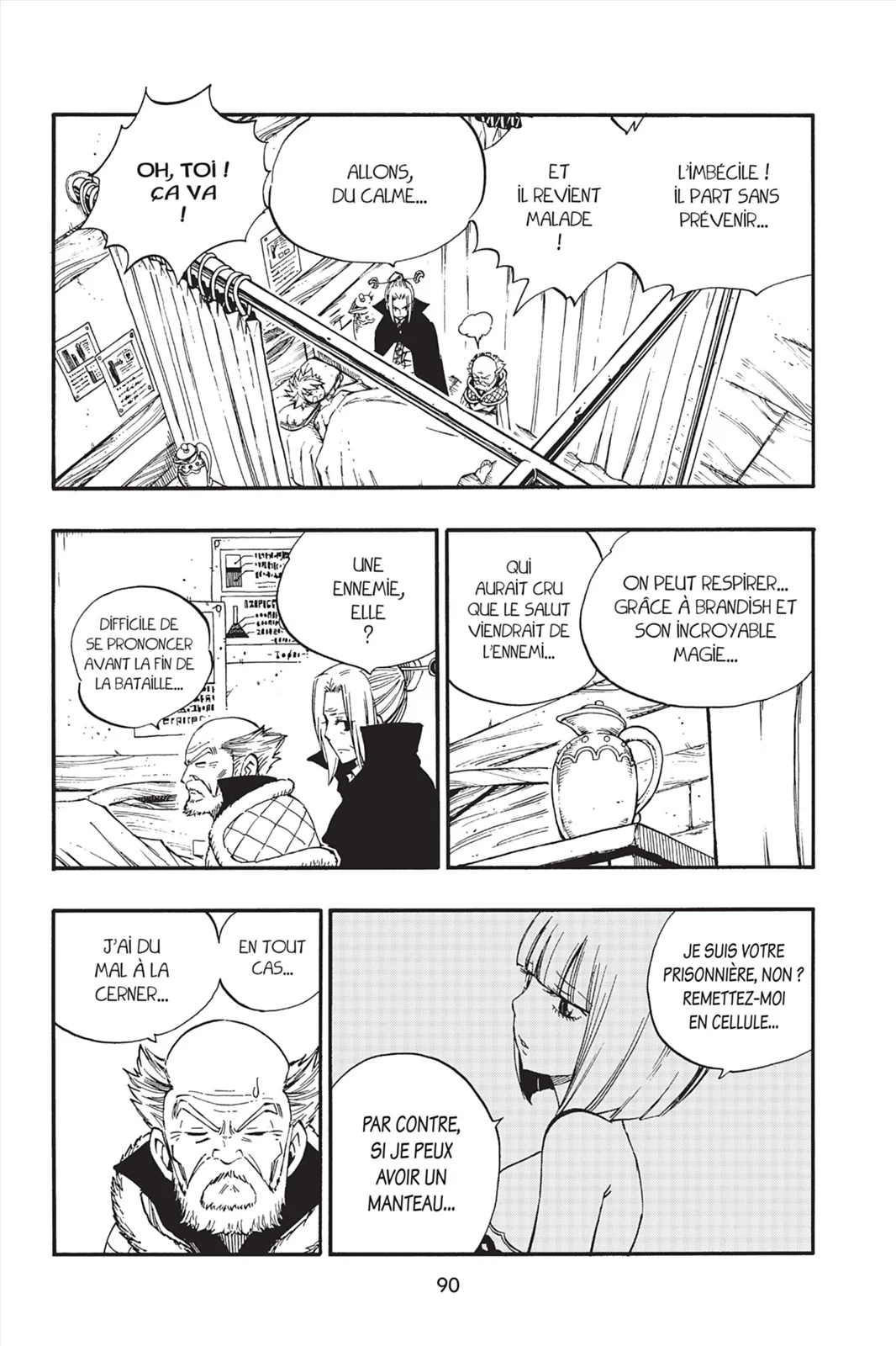Chapter Image 371