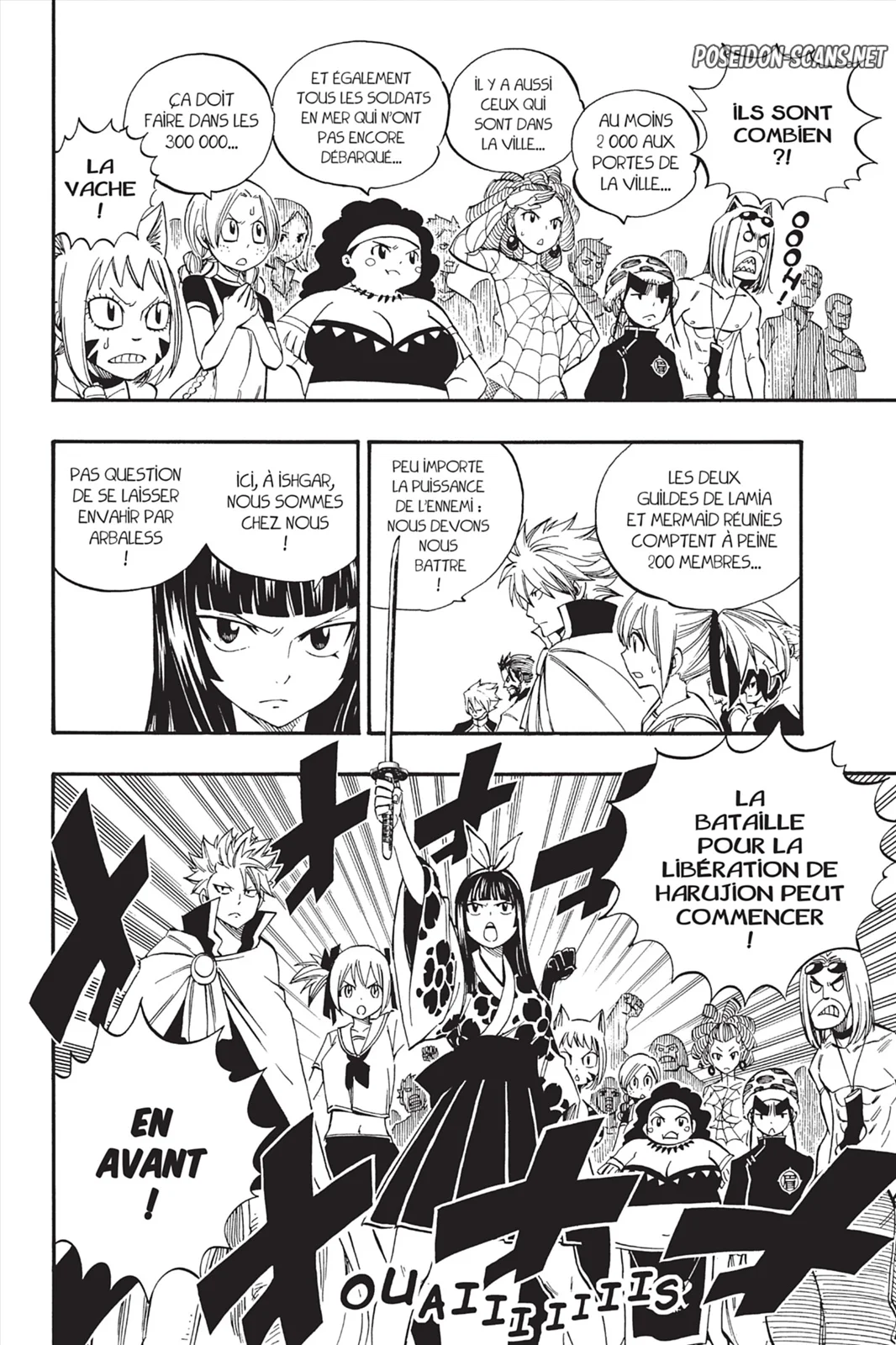 Chapter Image 223