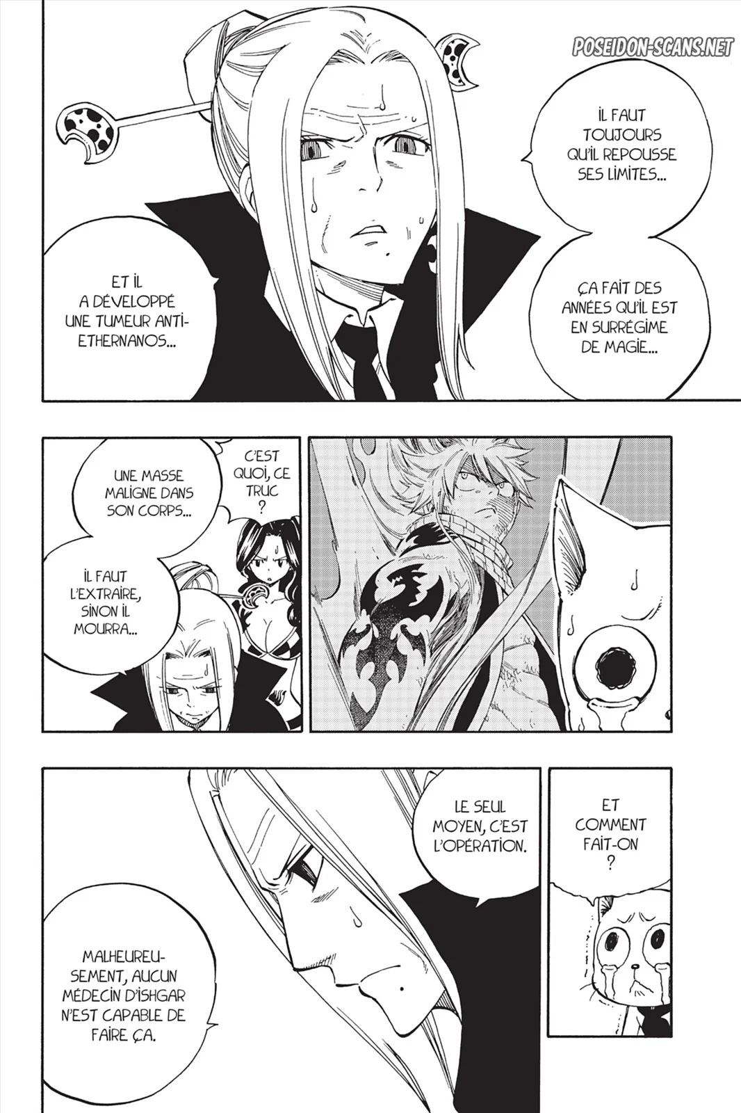 Chapter Image 223