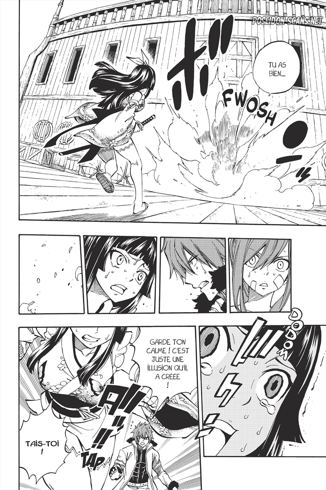 Chapter Image 667