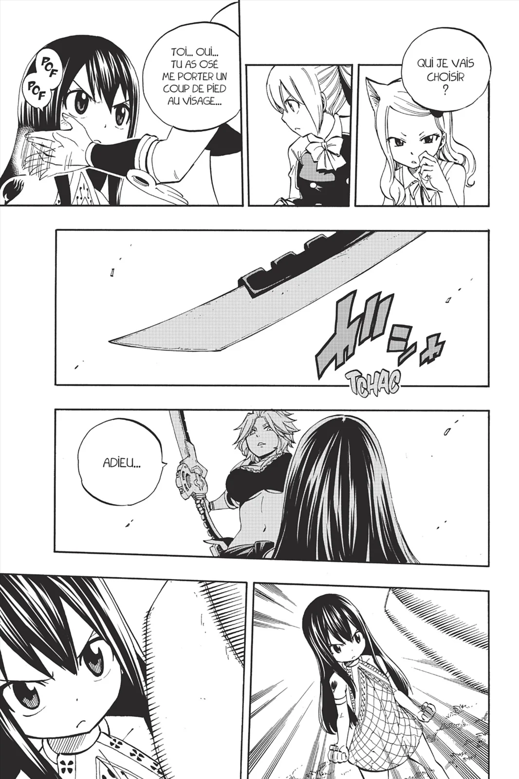 Chapter Image 741