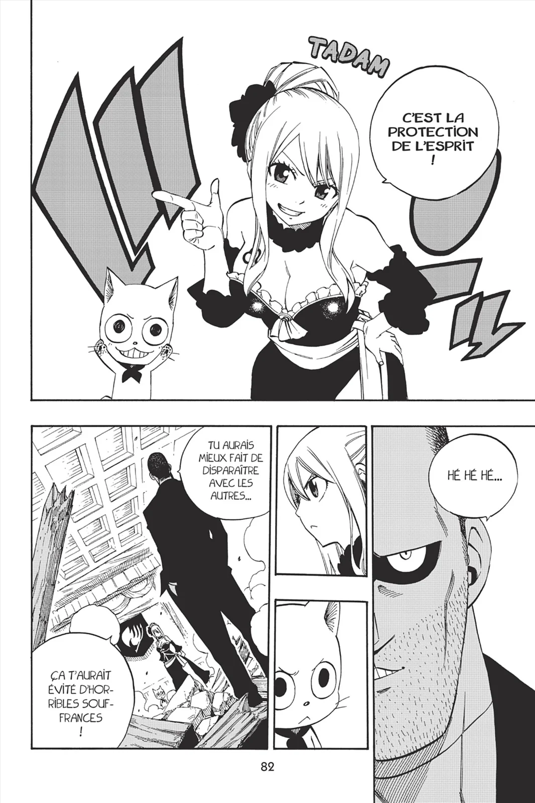 Chapter Image 75