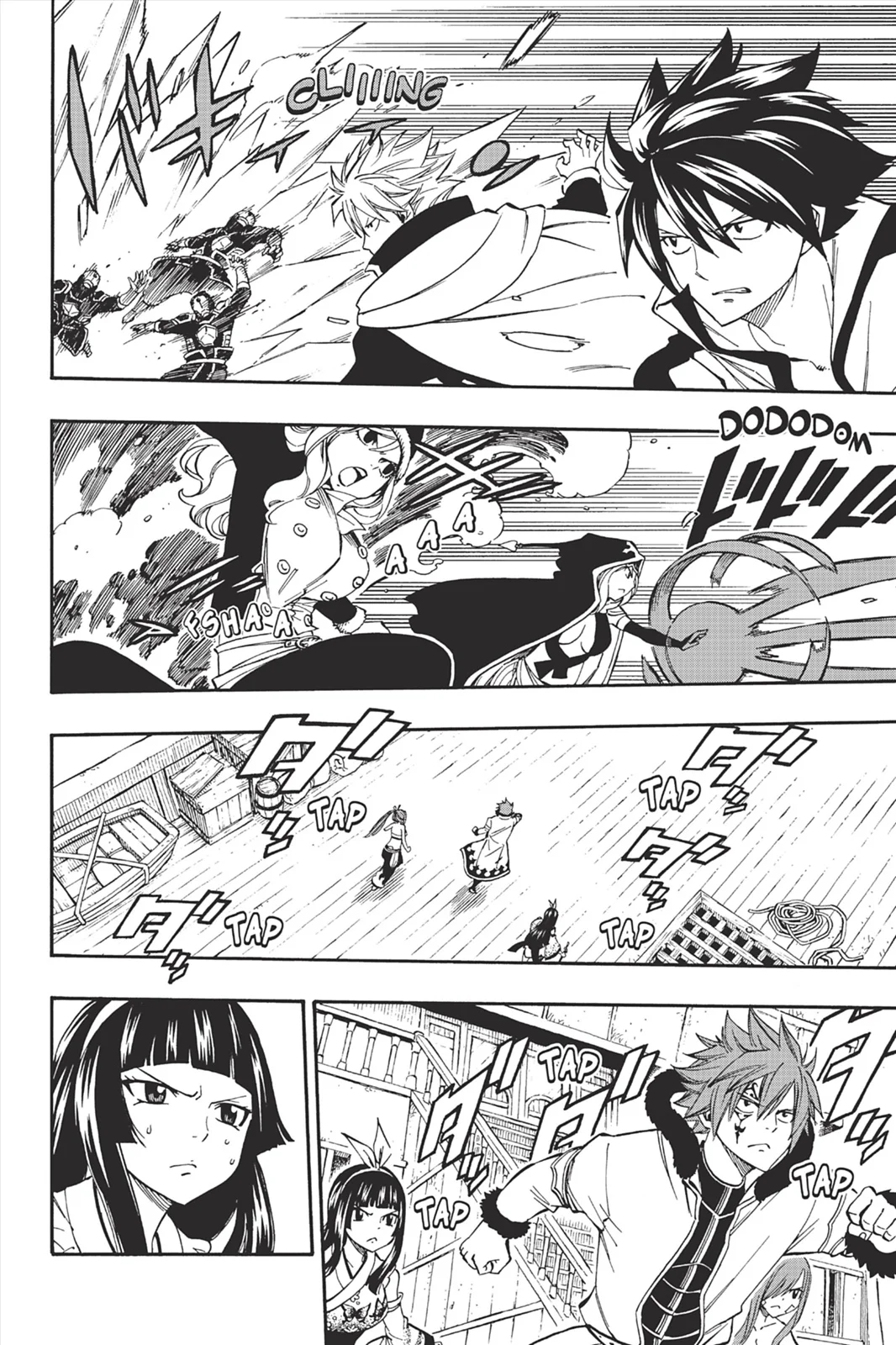 Chapter Image 371