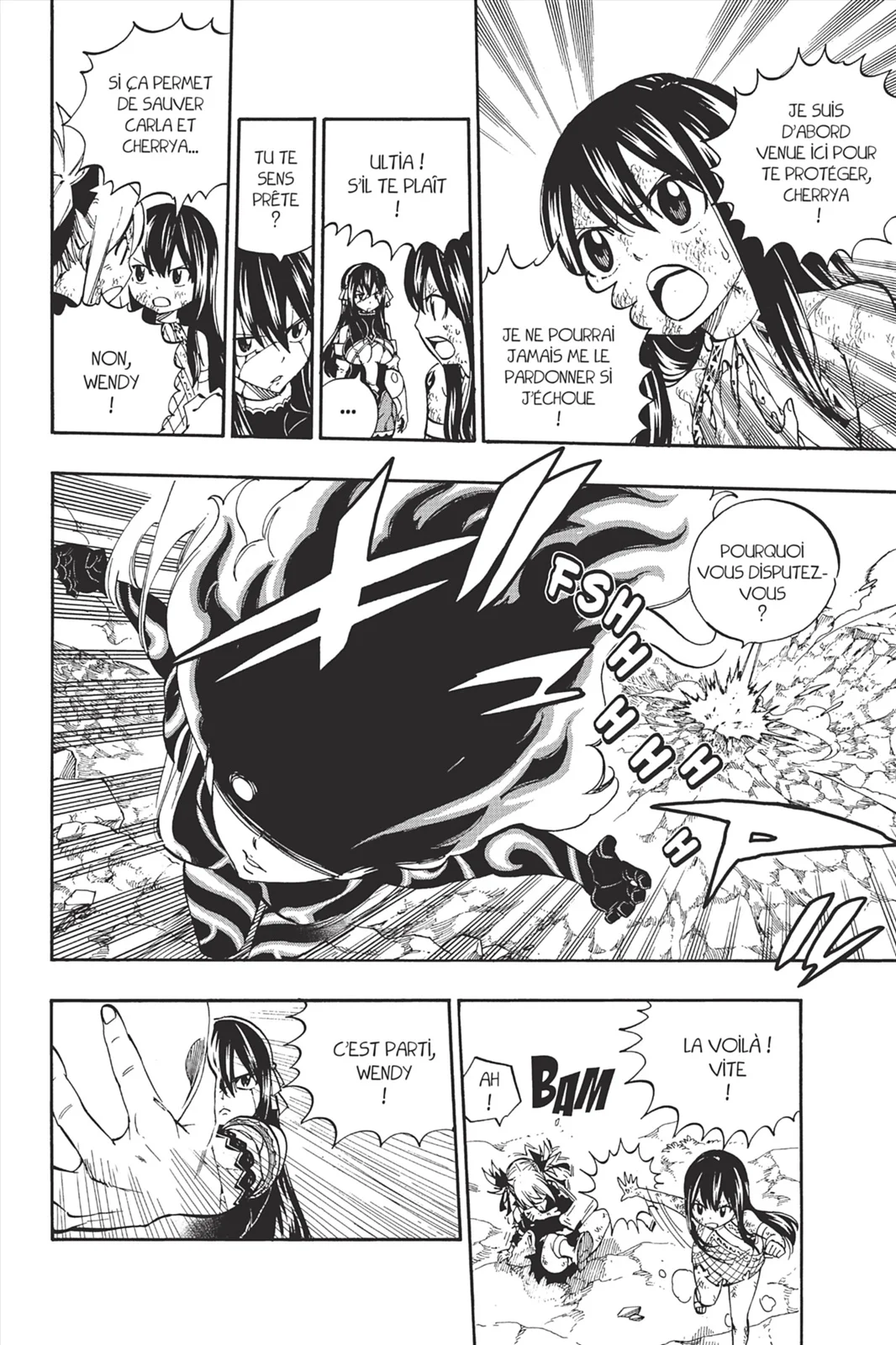 Chapter Image 741
