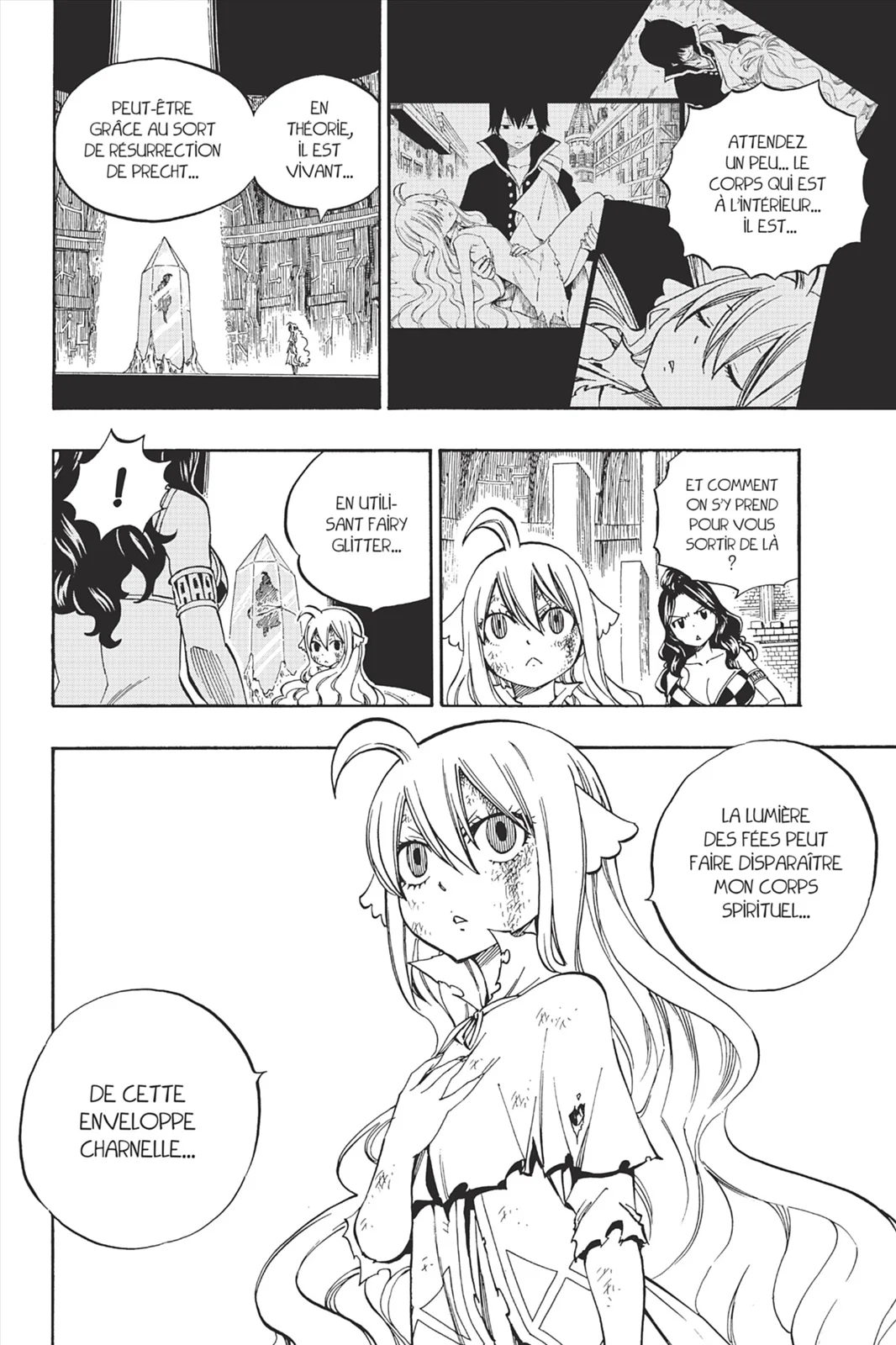 Chapter Image 75