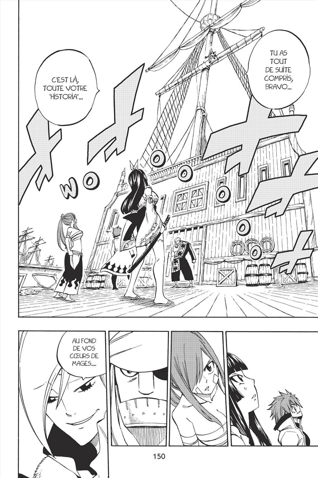 Chapter Image 593