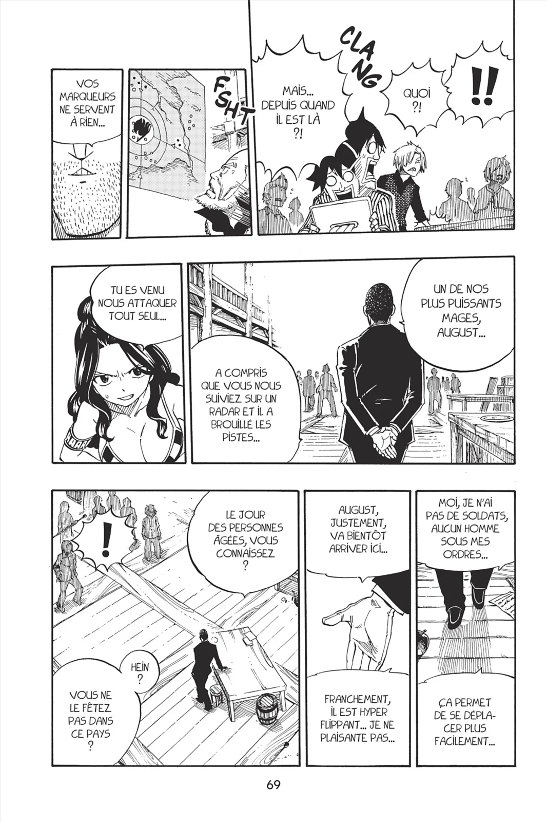 Chapter Image 593