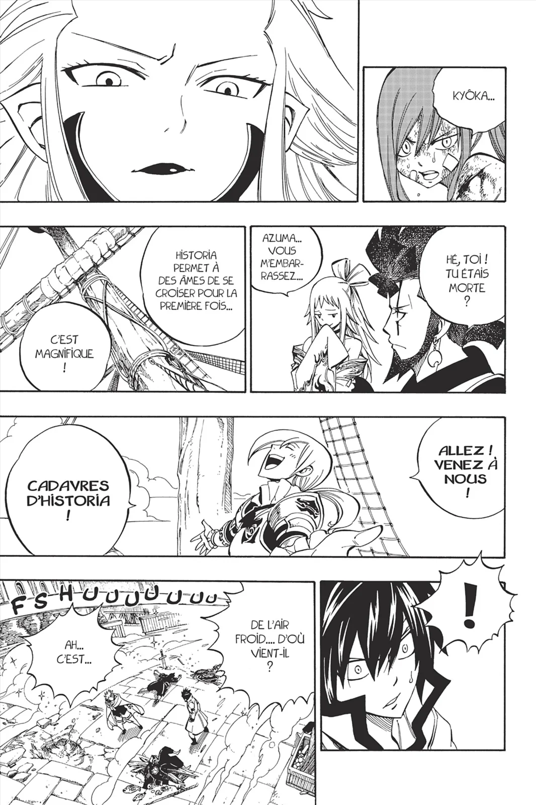 Chapter Image 75