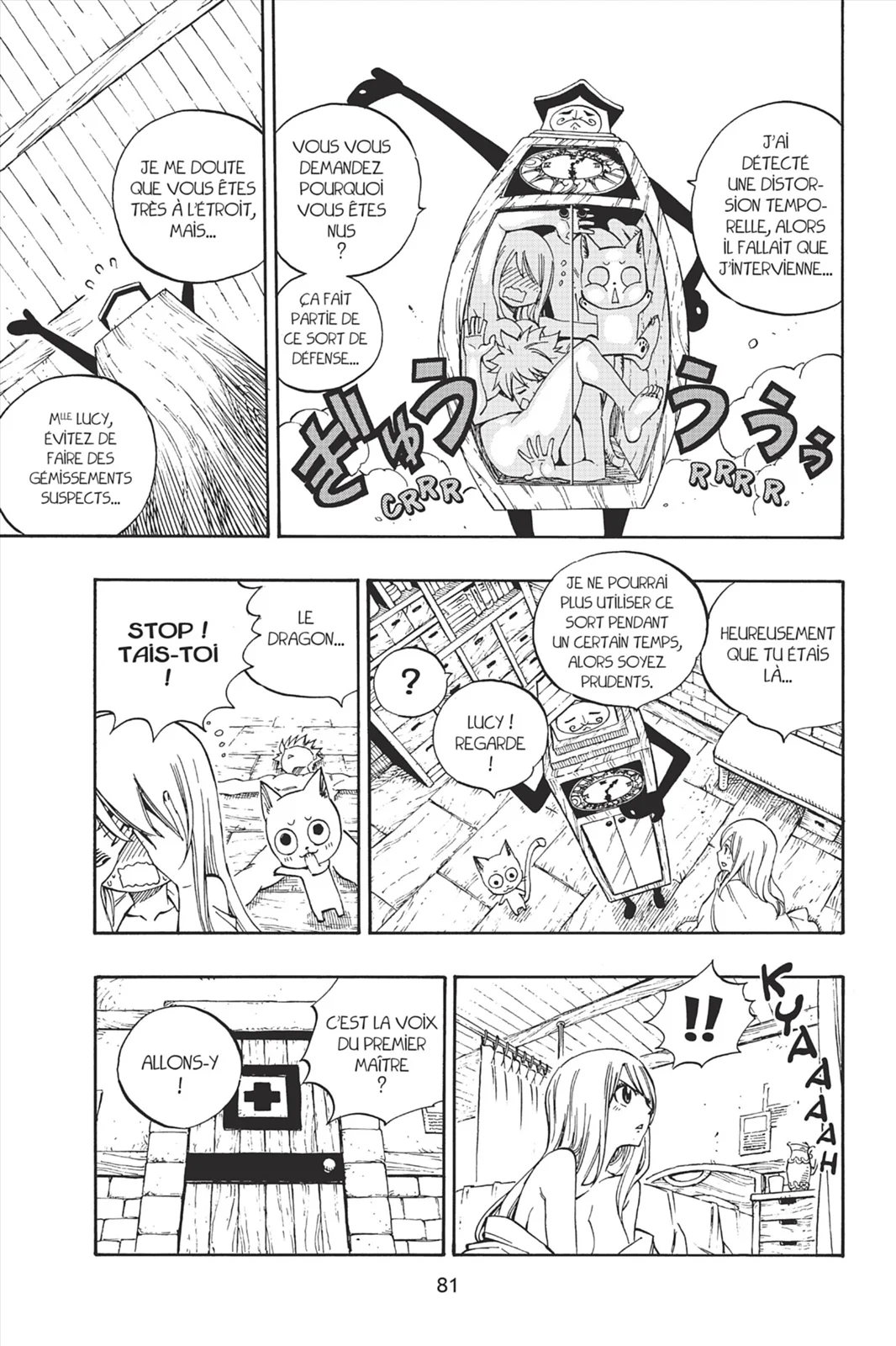 Chapter Image 38