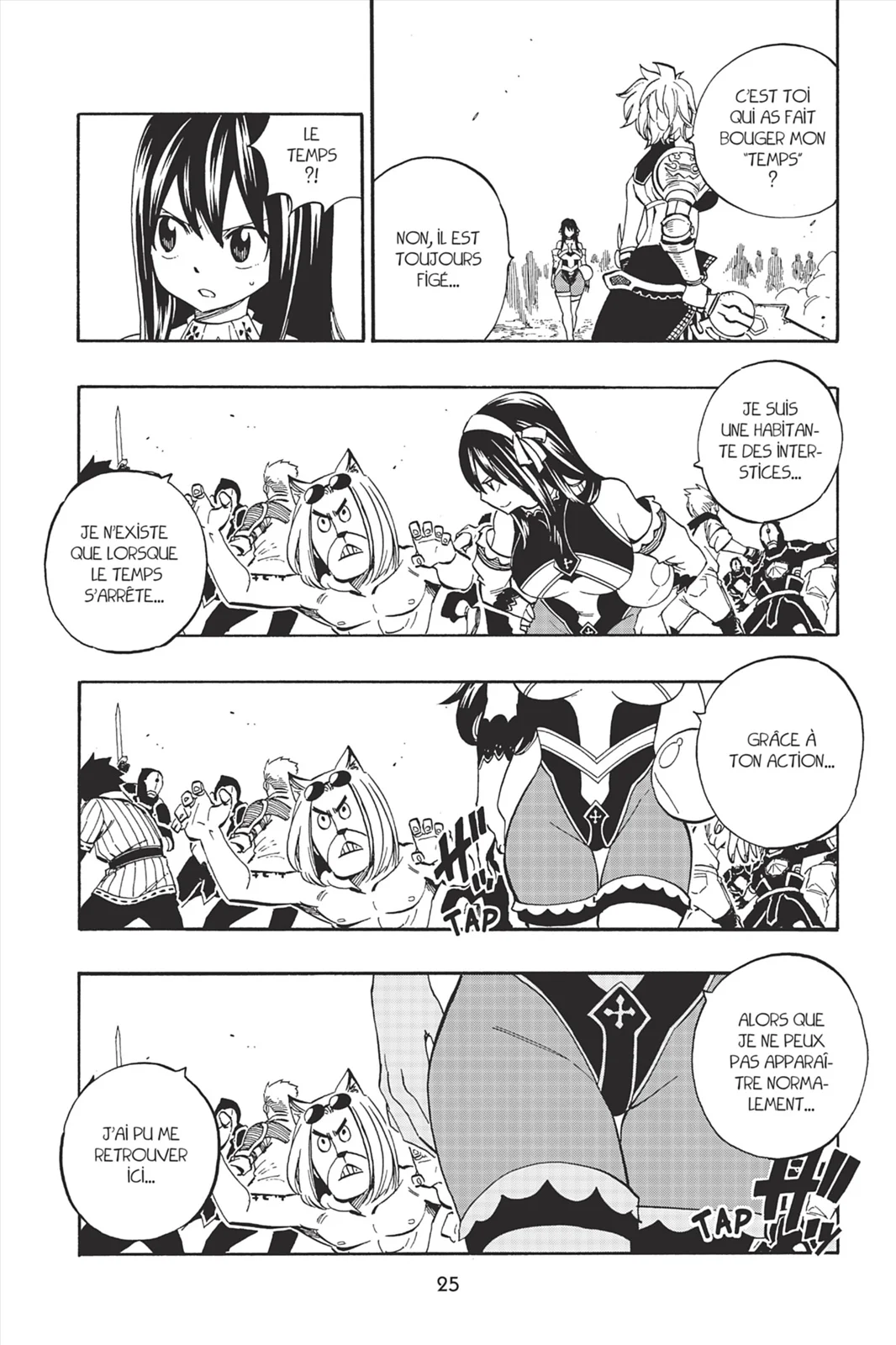 Chapter Image 963