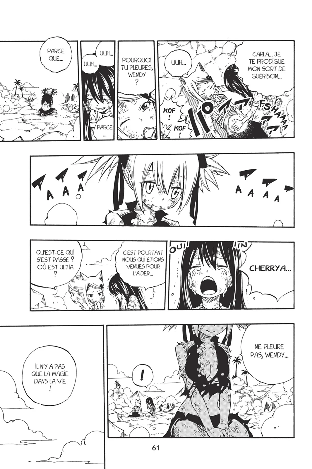 Chapter Image 297