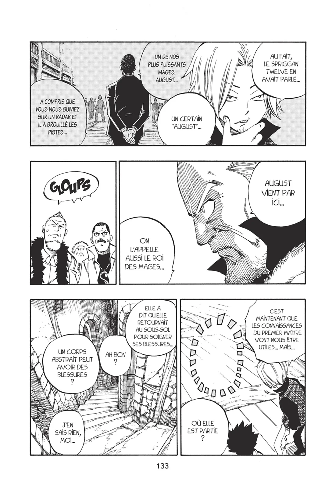 Chapter Image 963
