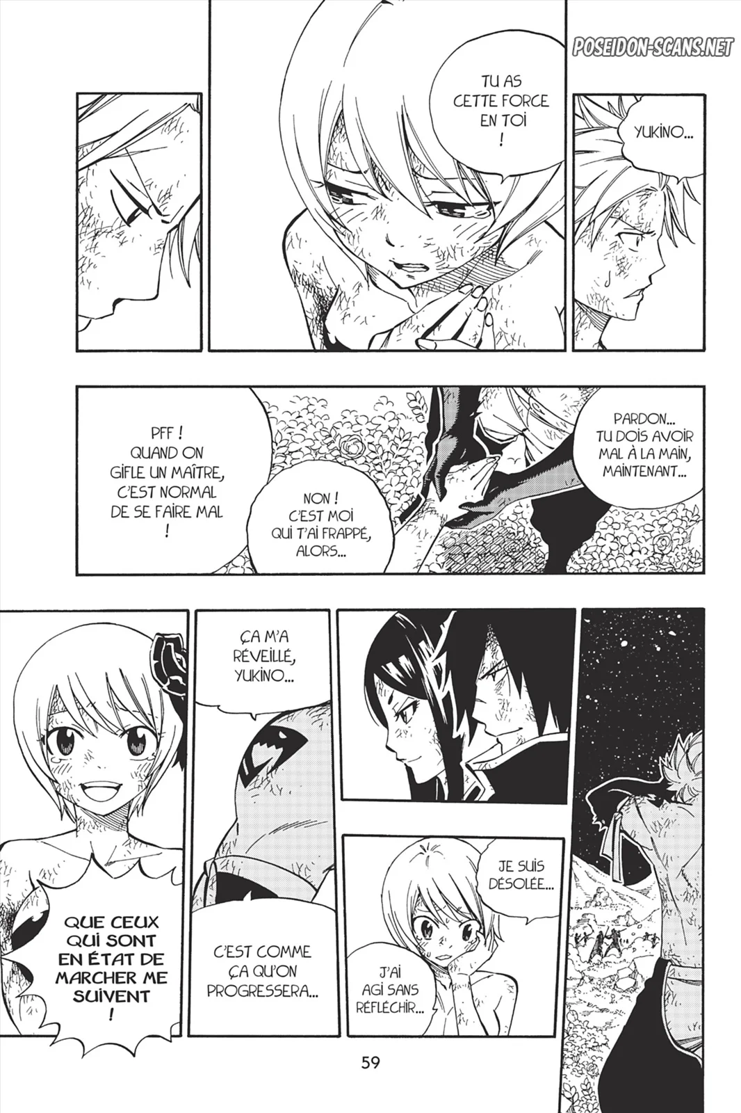 Chapter Image 223